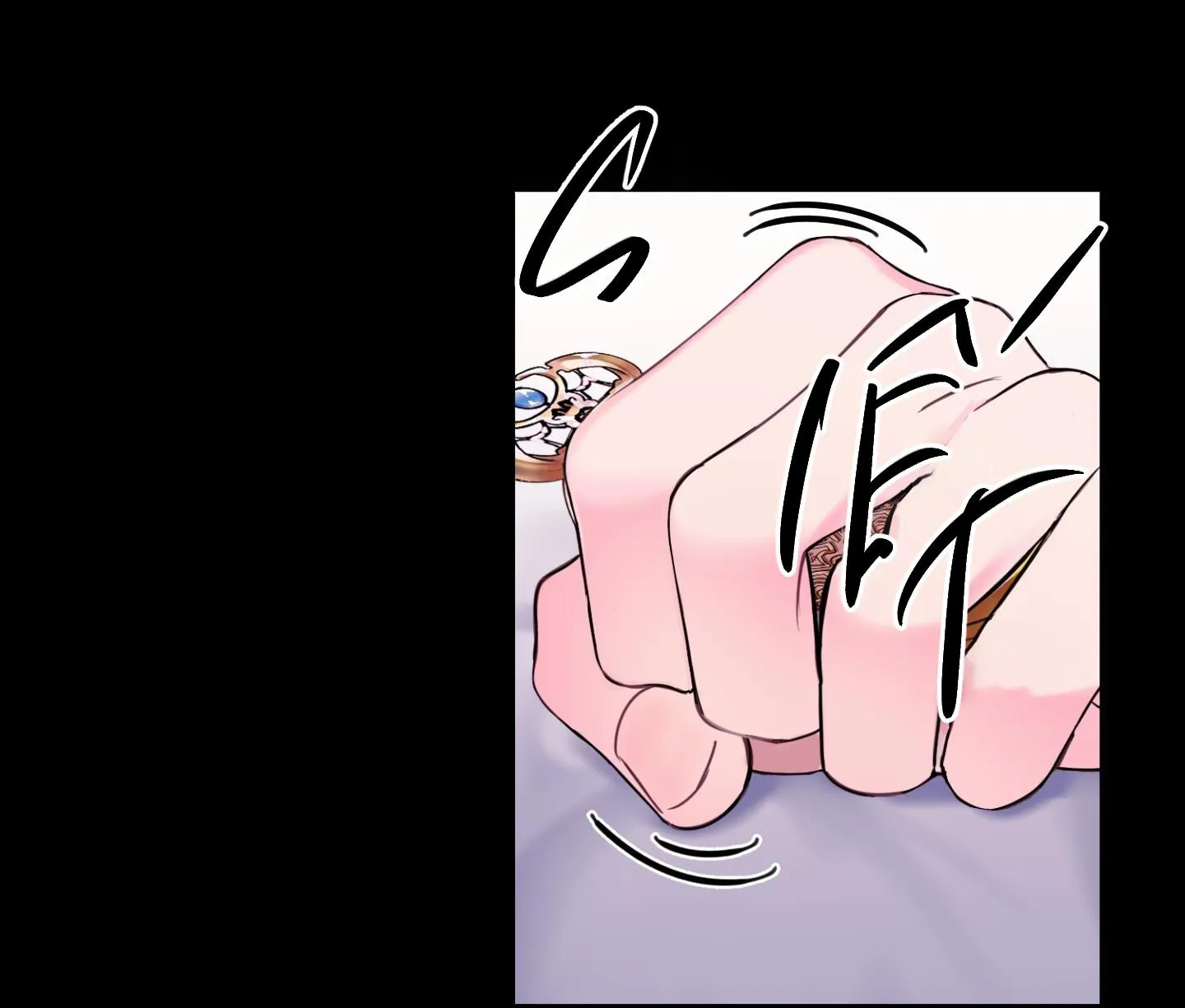 Bỗng Một Ngày Chapter 2 Trang 95