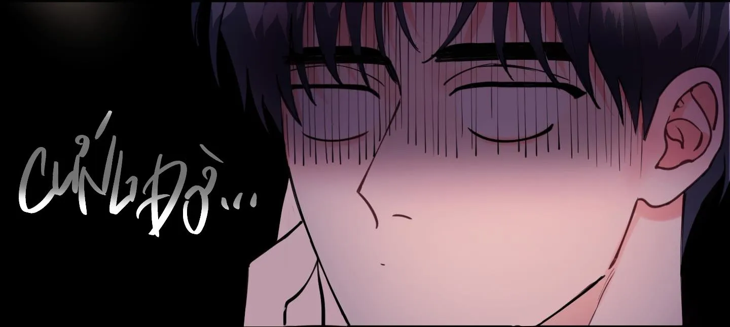 Bỗng Một Ngày Chapter 2 Trang 119