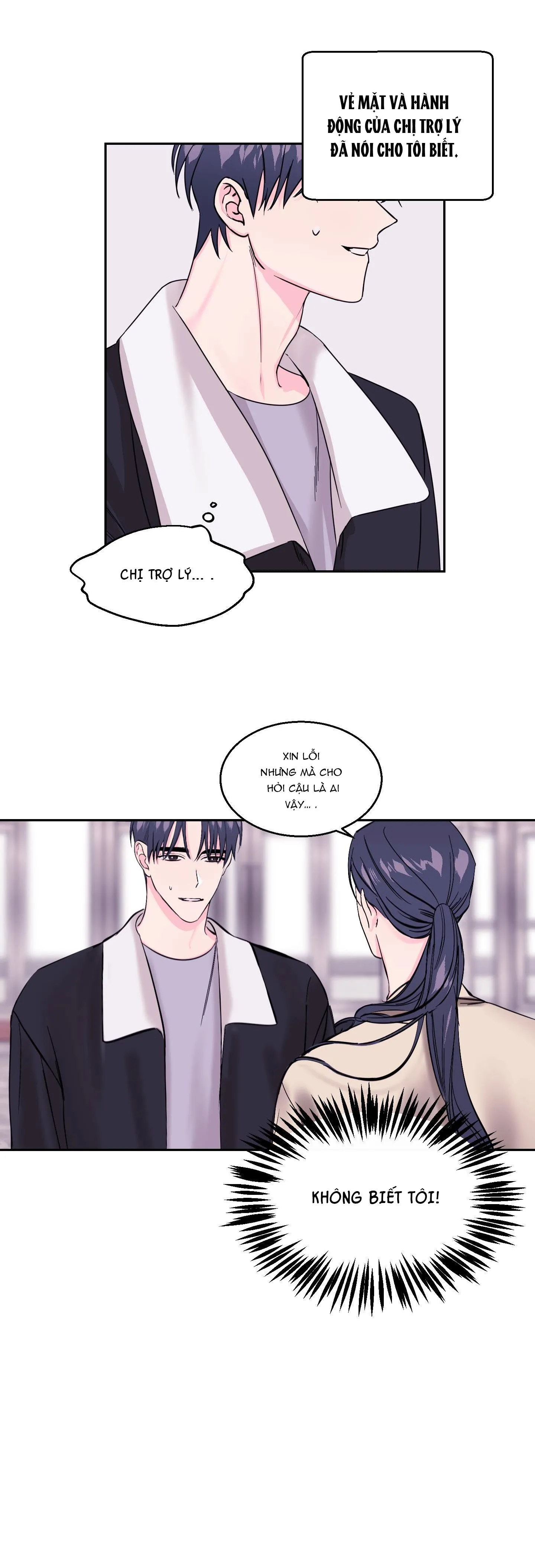 Bỗng Một Ngày Chapter 4 Trang 5