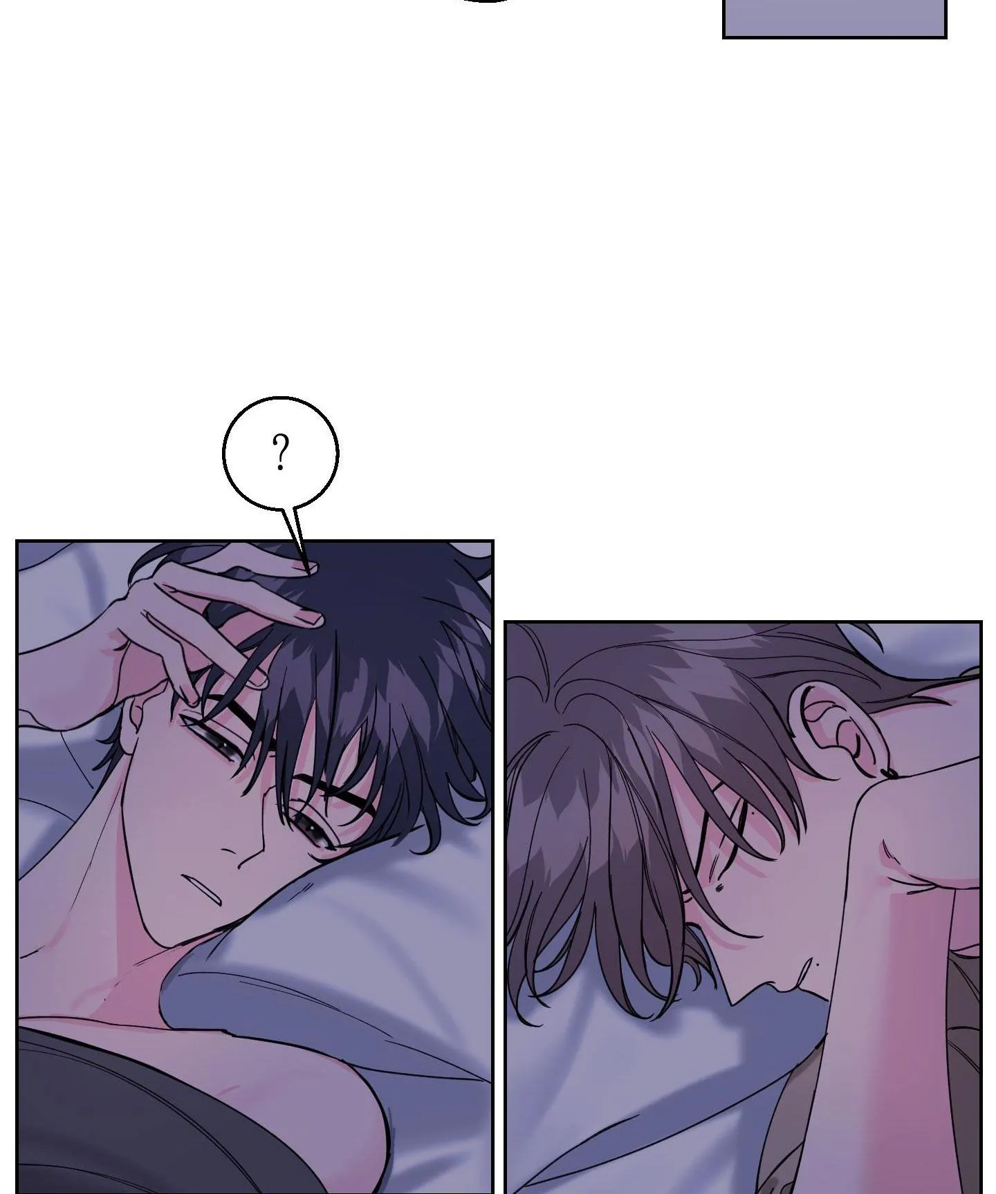 Bỗng Một Ngày Chapter 6 Trang 3