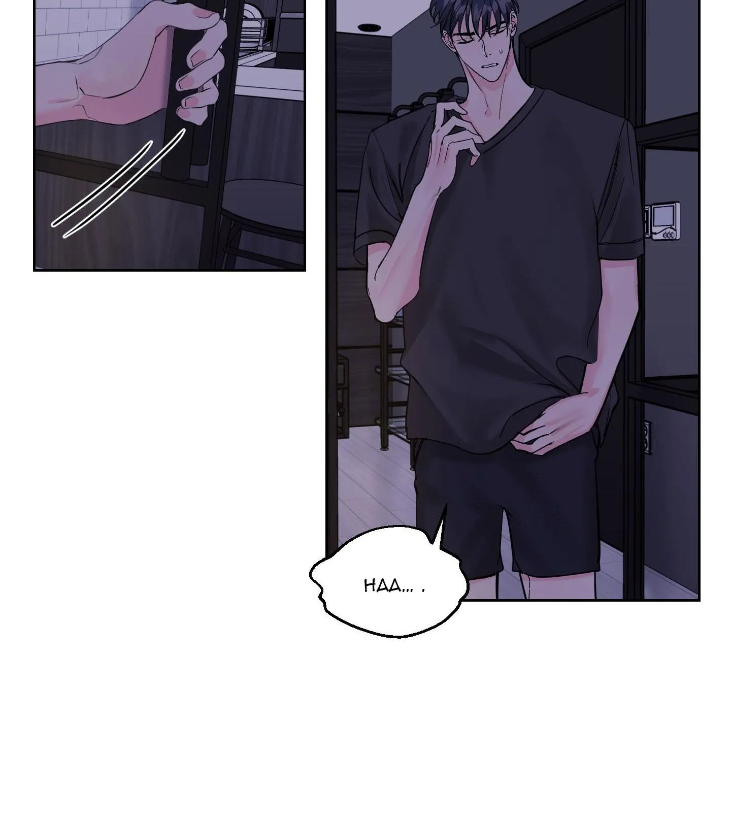 Bỗng Một Ngày Chapter 6 Trang 9