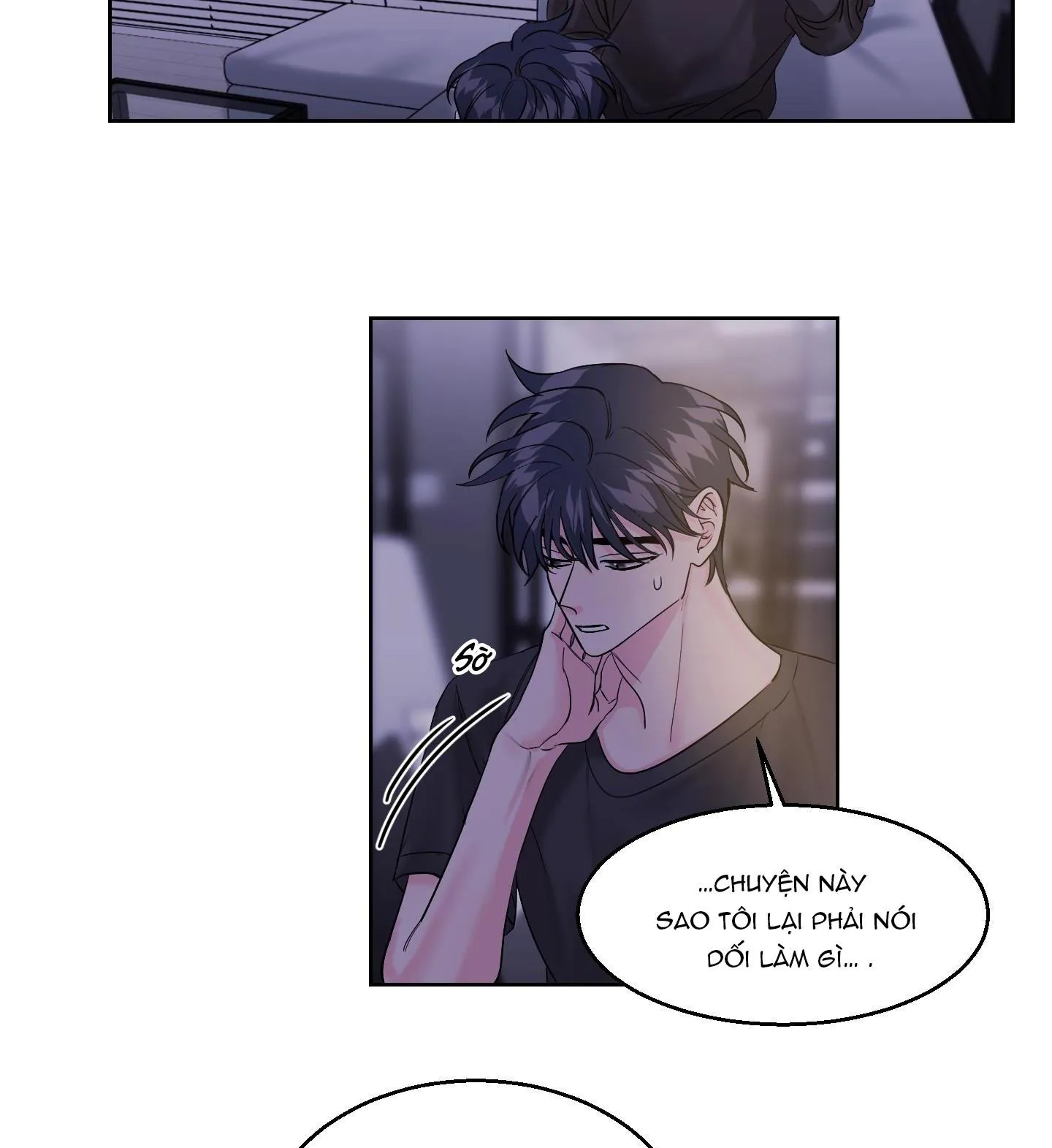 Bỗng Một Ngày Chapter 6 Trang 21