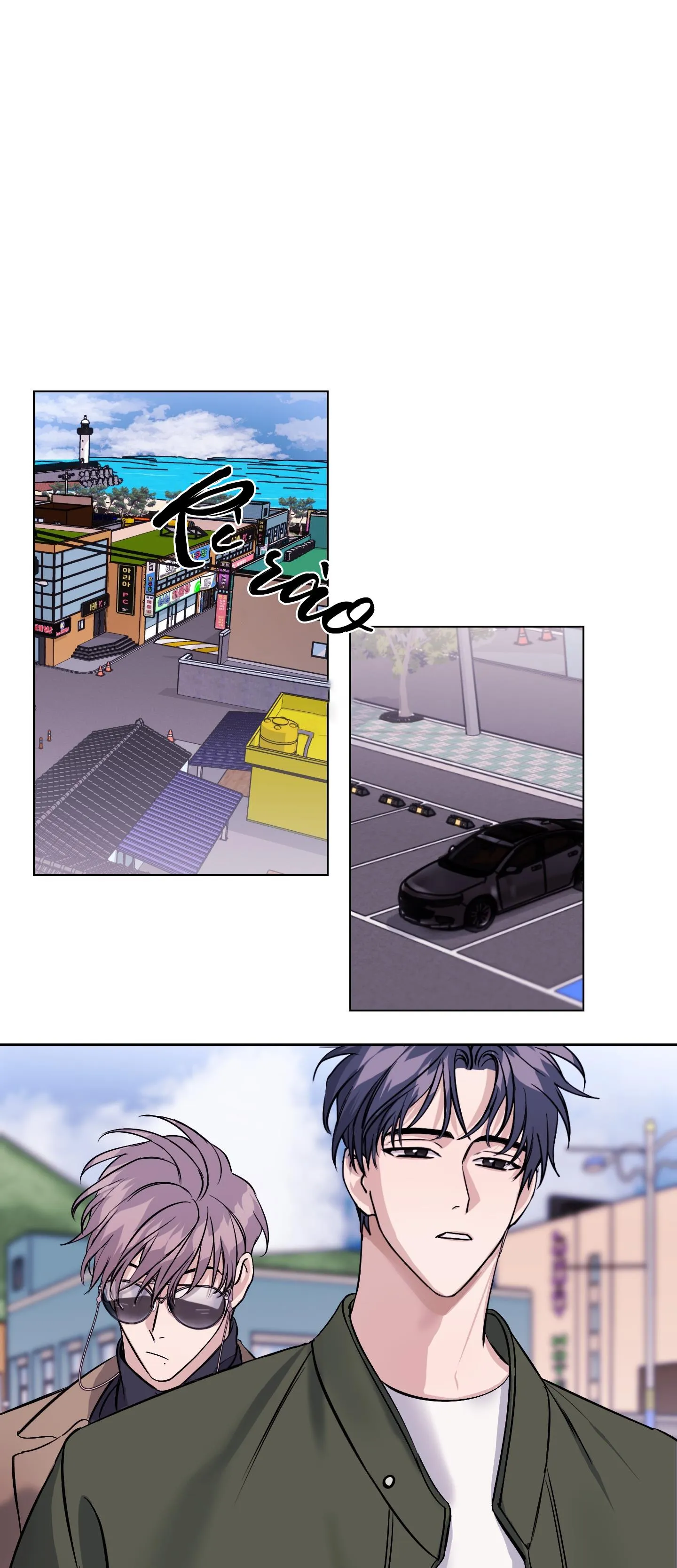 Bỗng Một Ngày Chapter 7 Trang 10