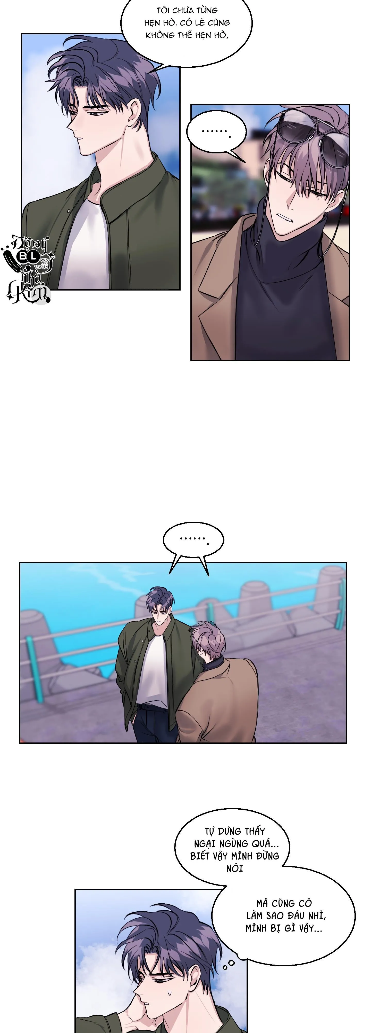 Bỗng Một Ngày Chapter 7 Trang 16