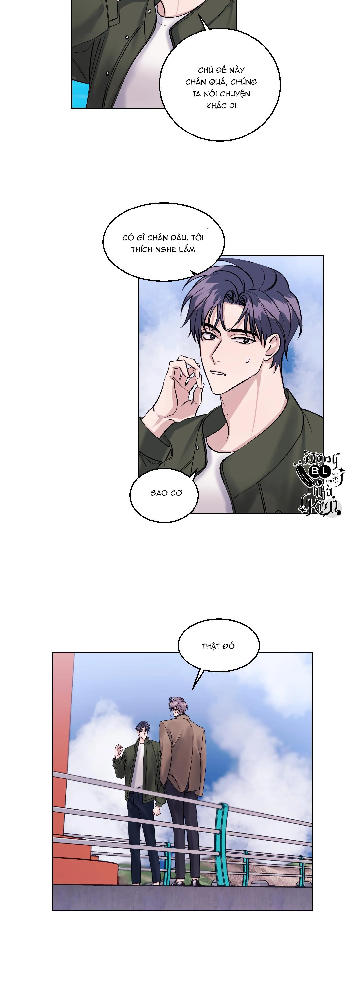 Bỗng Một Ngày Chapter 7 Trang 17