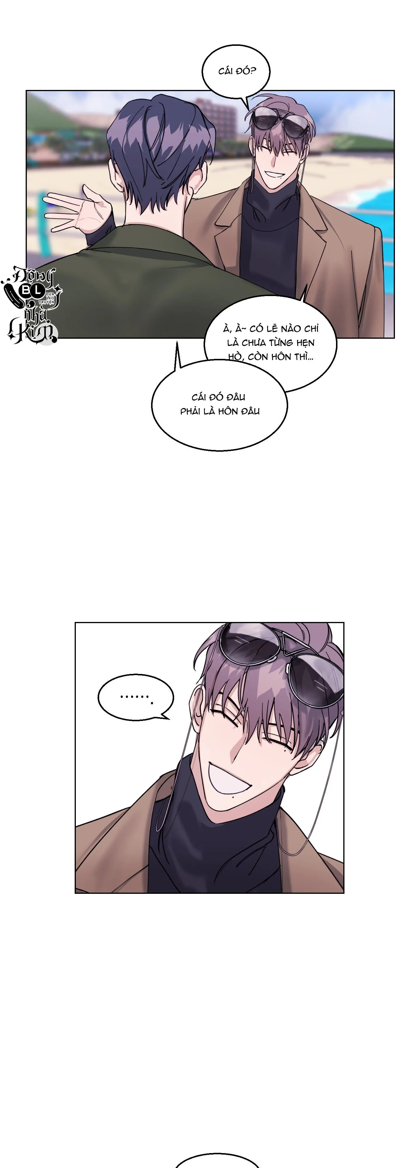 Bỗng Một Ngày Chapter 7 Trang 22