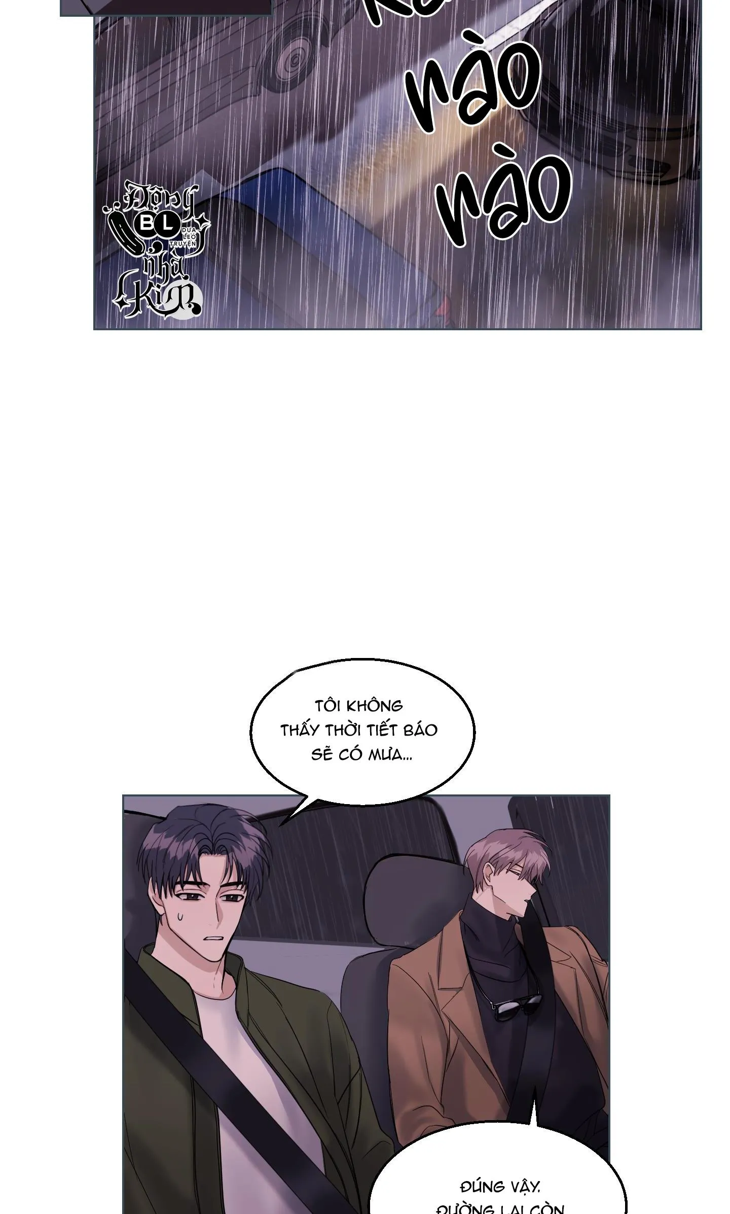 Bỗng Một Ngày Chapter 7 Trang 49