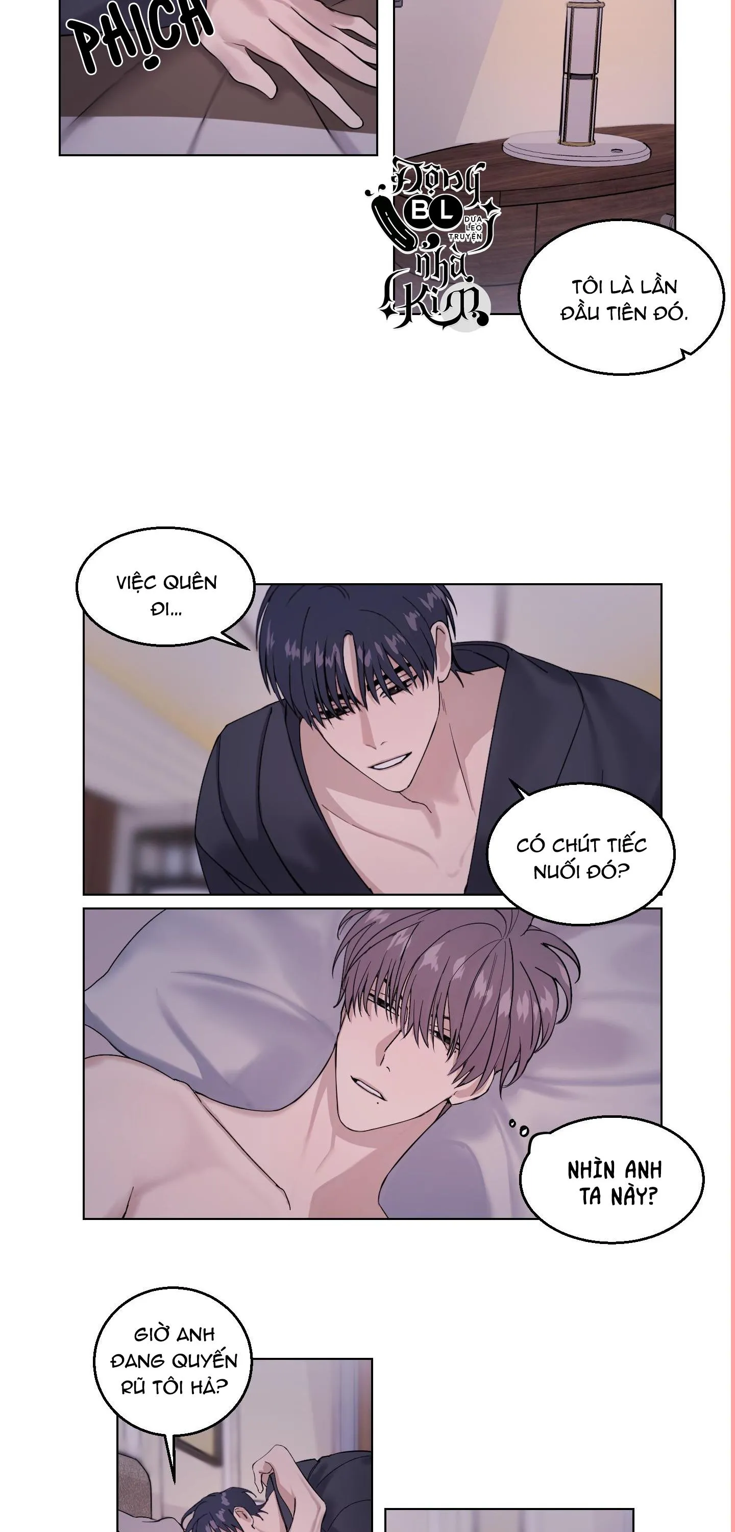 Bỗng Một Ngày Chapter 9 Trang 5