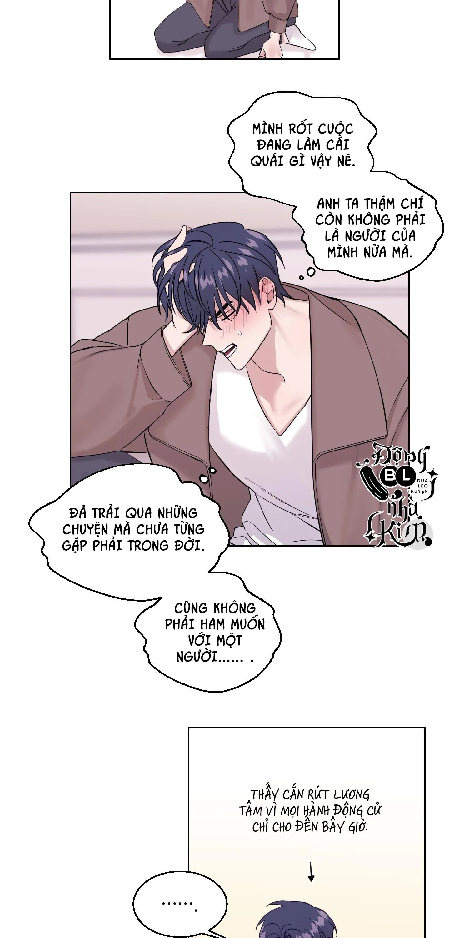 Bỗng Một Ngày Chapter 9 Trang 12