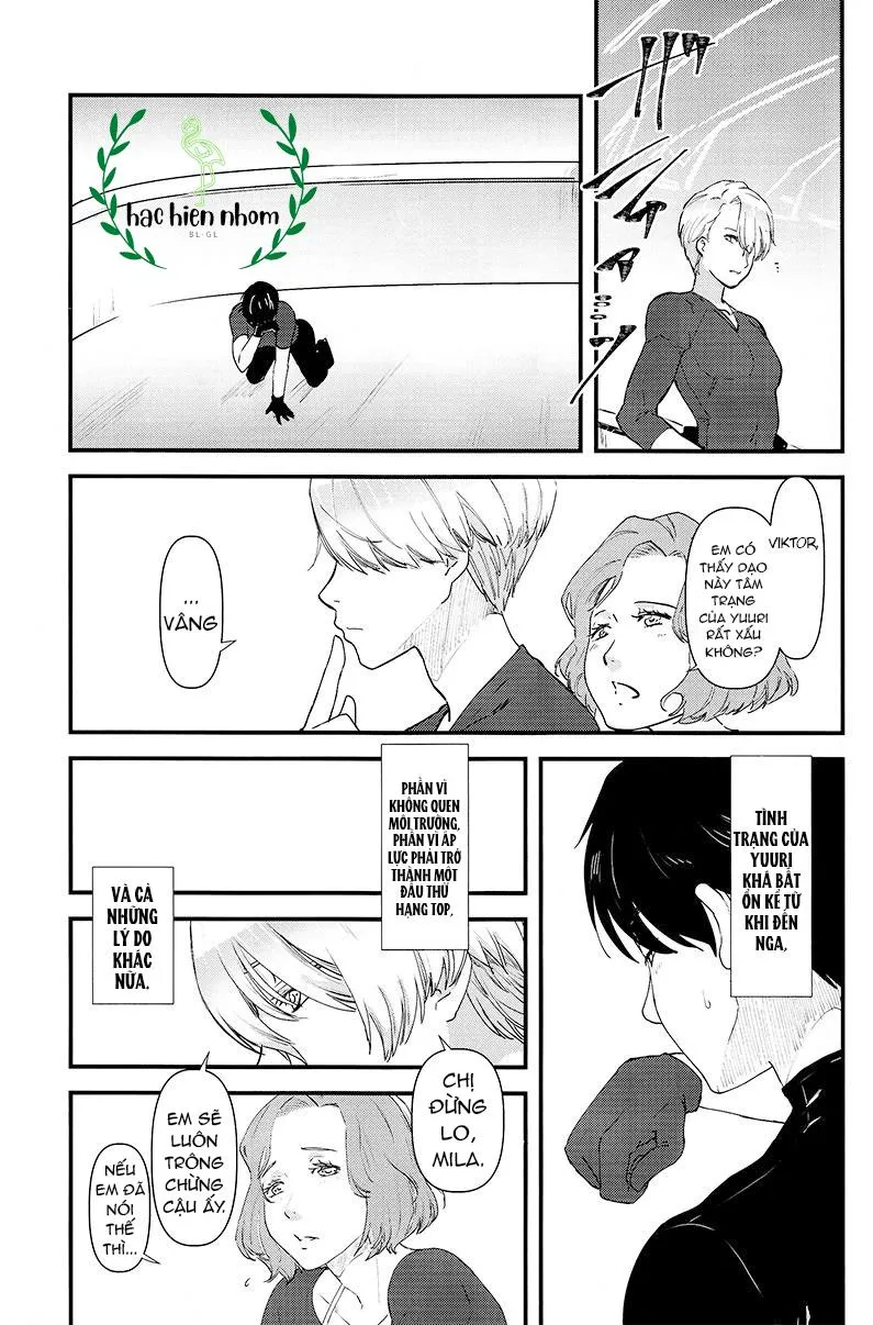 Bỗng nhiên tay tớ biến thành xúc tu!!! Chapter 1 Trang 4