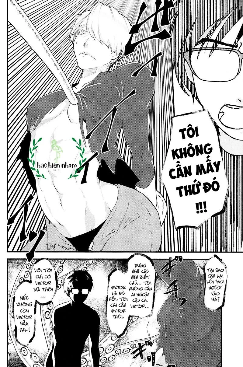 Bỗng nhiên tay tớ biến thành xúc tu!!! Chapter 1 Trang 7