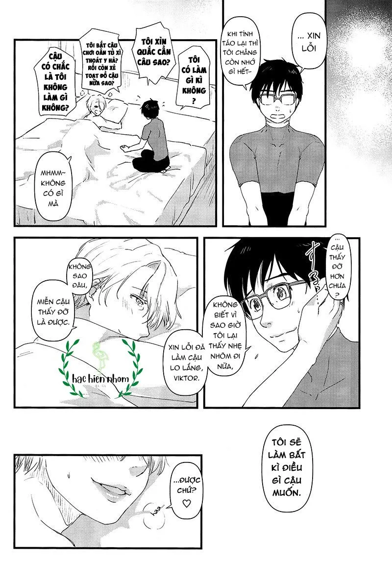 Bỗng nhiên tay tớ biến thành xúc tu!!! Chapter 1 Trang 18