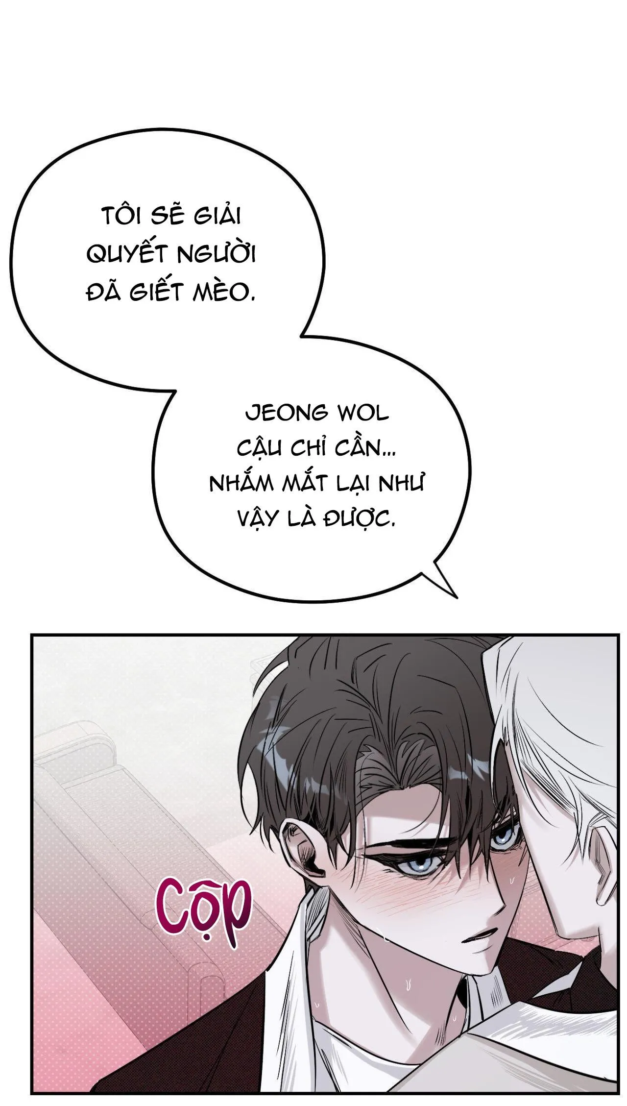 BÓNG RẮN DƯỚI ÁNH TRĂNG Chapter 11 Trang 17