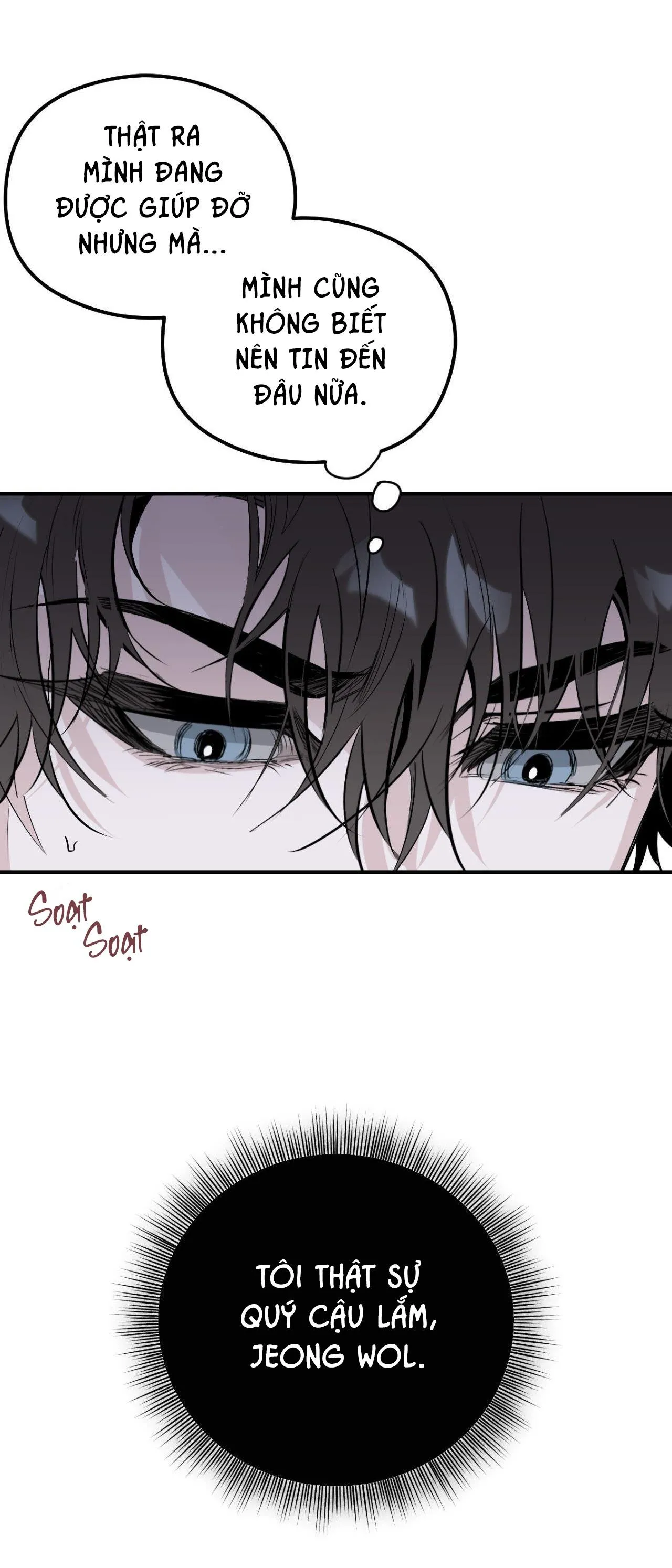 BÓNG RẮN DƯỚI ÁNH TRĂNG Chapter 12 Trang 21