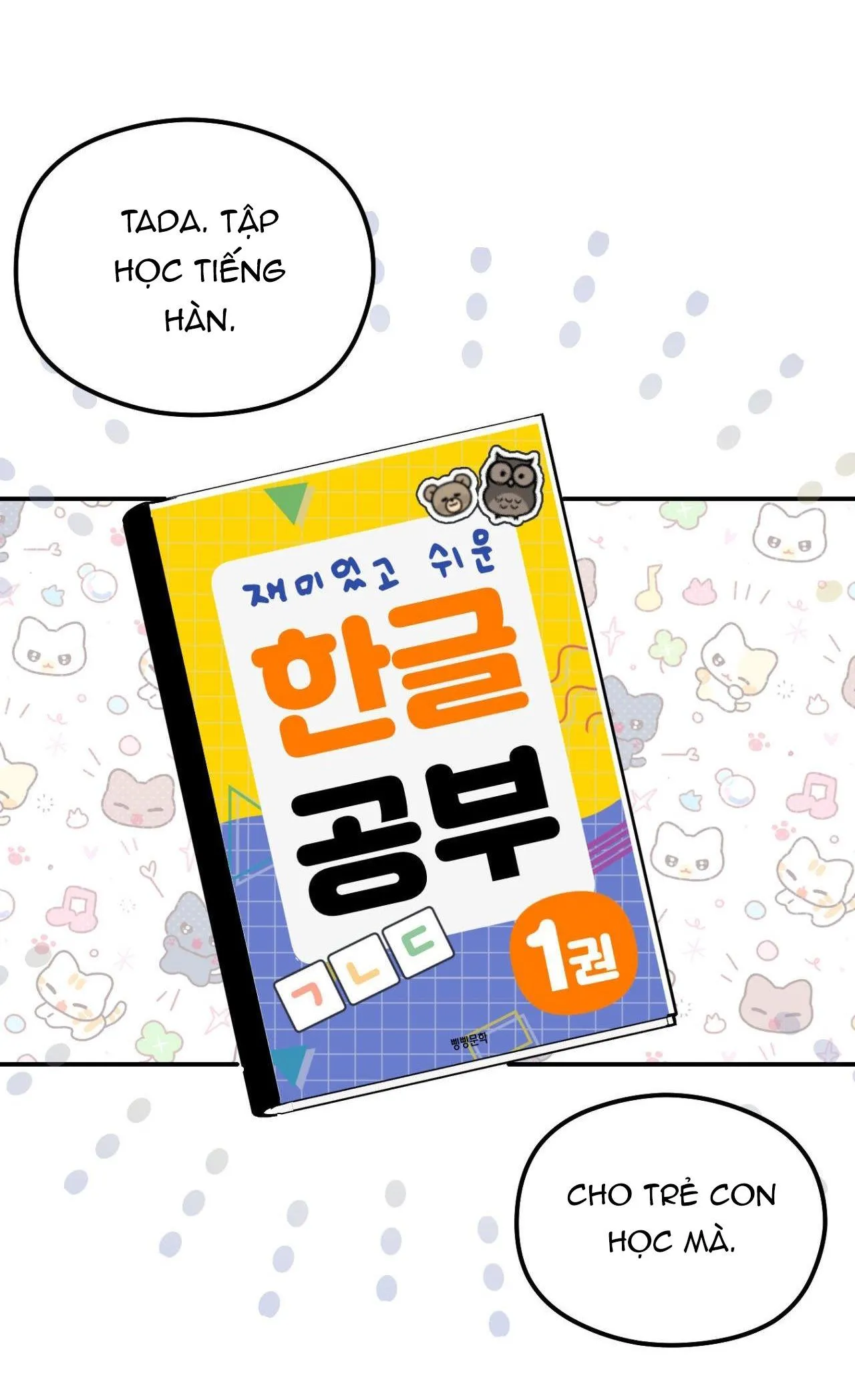 BÓNG RẮN DƯỚI ÁNH TRĂNG Chapter 12 Trang 38