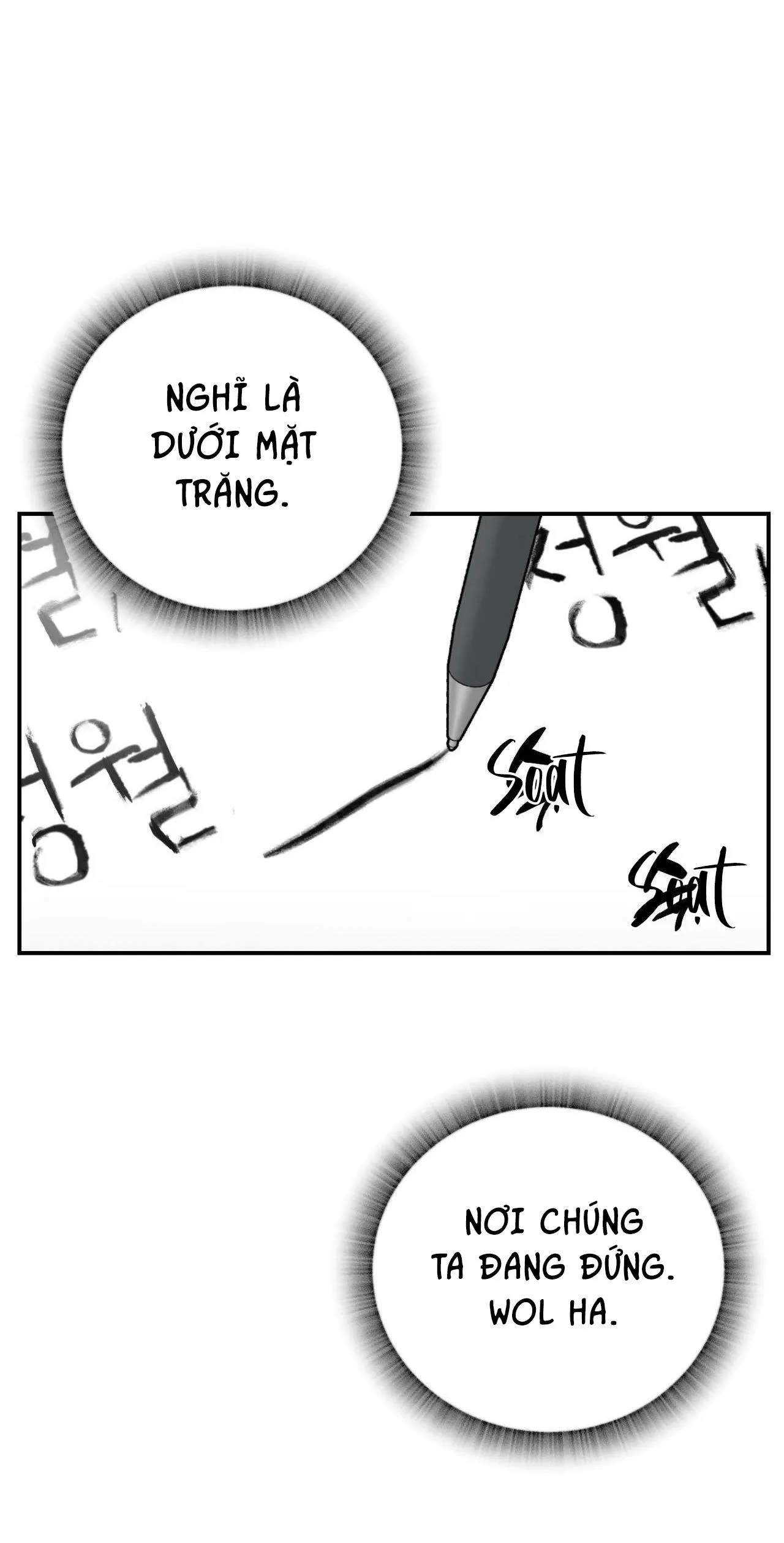 BÓNG RẮN DƯỚI ÁNH TRĂNG Chapter 12 Trang 45