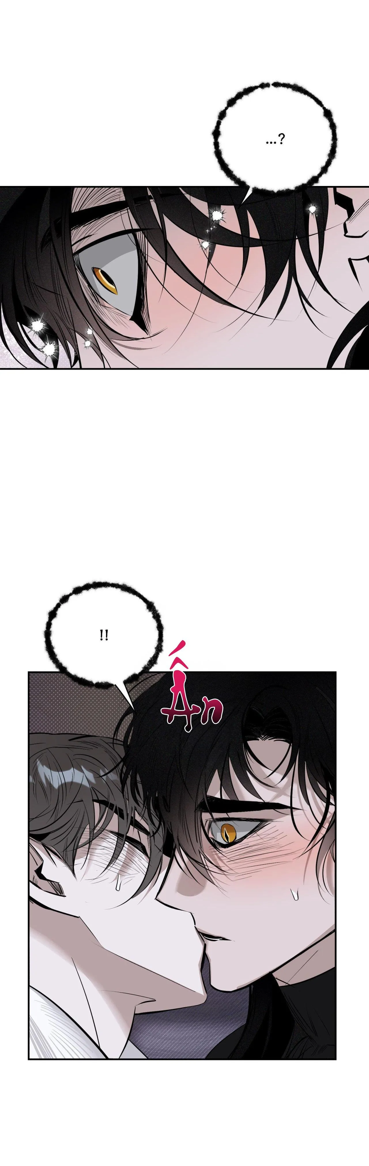 BÓNG RẮN DƯỚI ÁNH TRĂNG Chapter 7 Trang 18