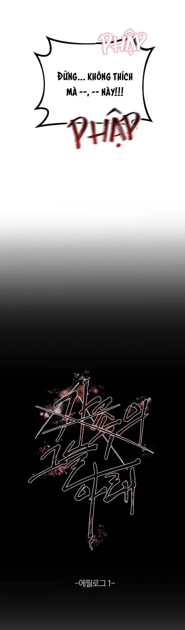 BÓNG TỐI CỦA GIA ĐÌNH Chapter 10 Trang 23