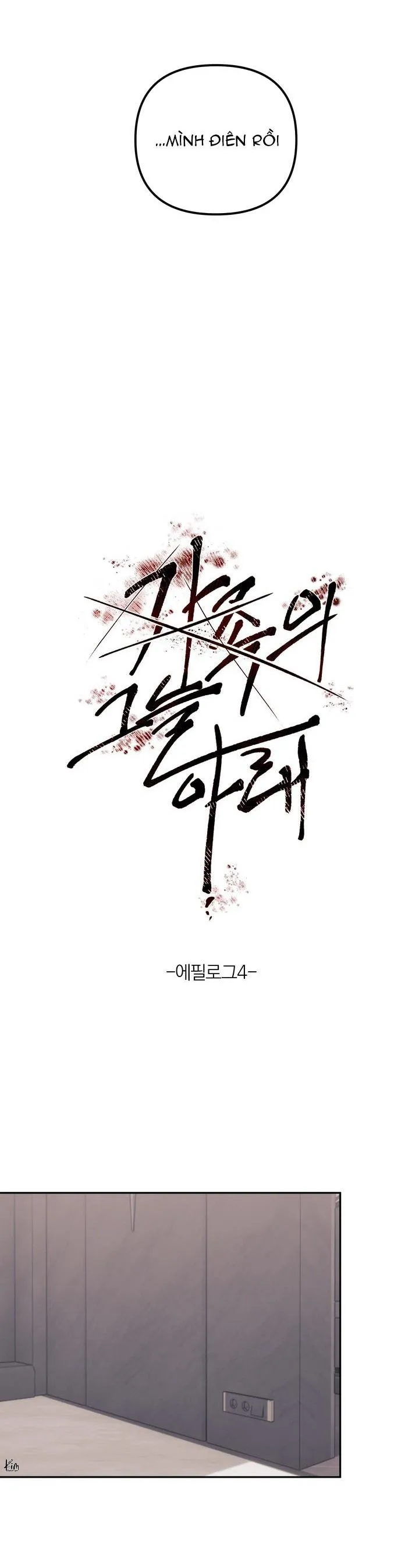 BÓNG TỐI CỦA GIA ĐÌNH Chapter 13 Trang 15