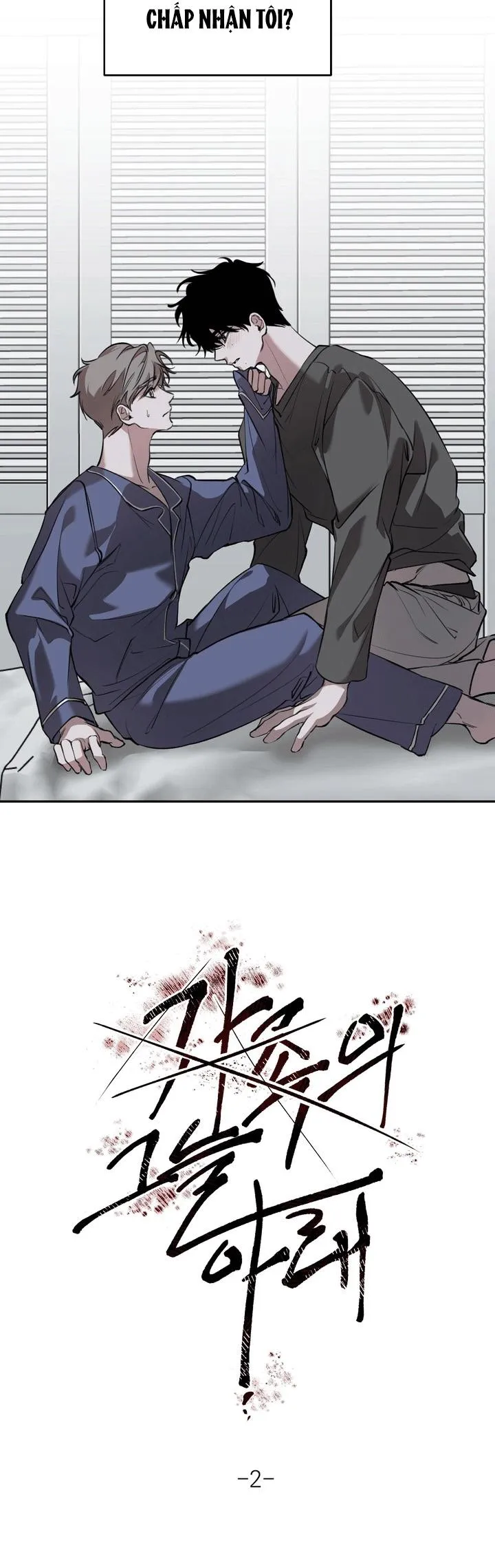 BÓNG TỐI CỦA GIA ĐÌNH Chapter 2 Trang 18