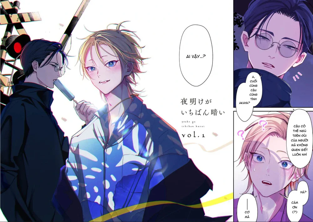 Bóng Tối Dày Đặc Trước Bình Minh Chapter 1 Trang 3