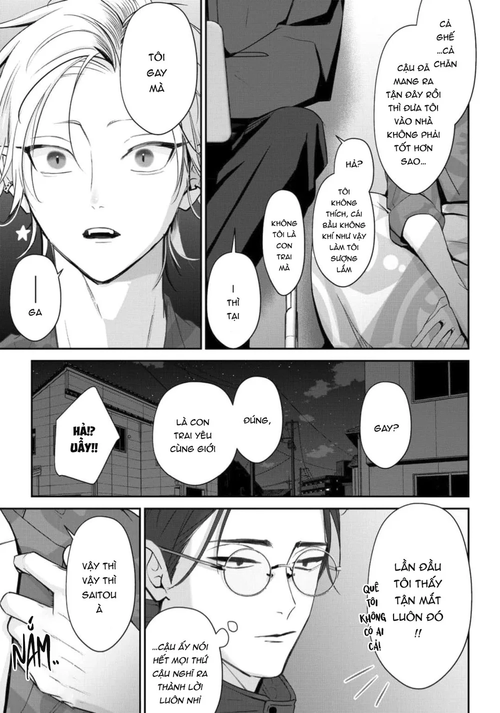 Bóng Tối Dày Đặc Trước Bình Minh Chapter 1 Trang 5