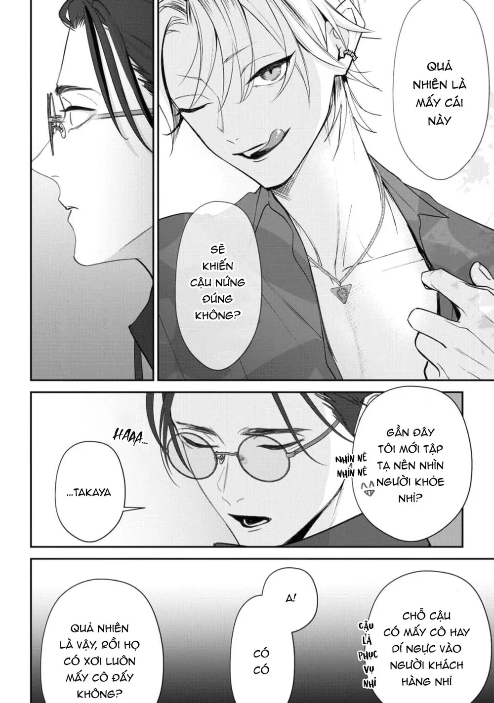 Bóng Tối Dày Đặc Trước Bình Minh Chapter 1 Trang 6