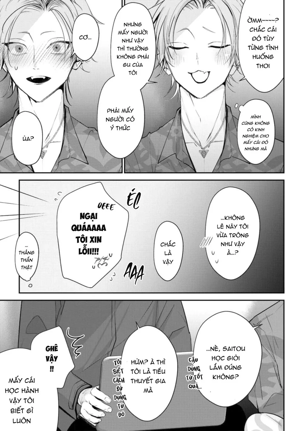 Bóng Tối Dày Đặc Trước Bình Minh Chapter 1 Trang 7