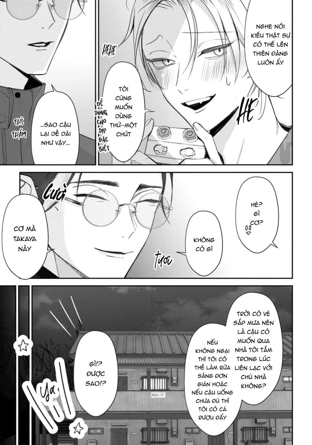 Bóng Tối Dày Đặc Trước Bình Minh Chapter 1 Trang 9