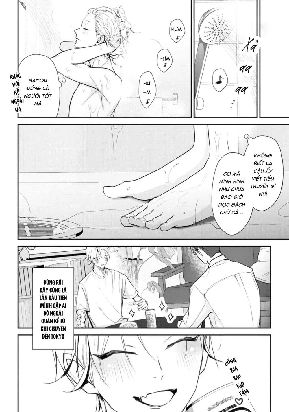 Bóng Tối Dày Đặc Trước Bình Minh Chapter 1 Trang 10