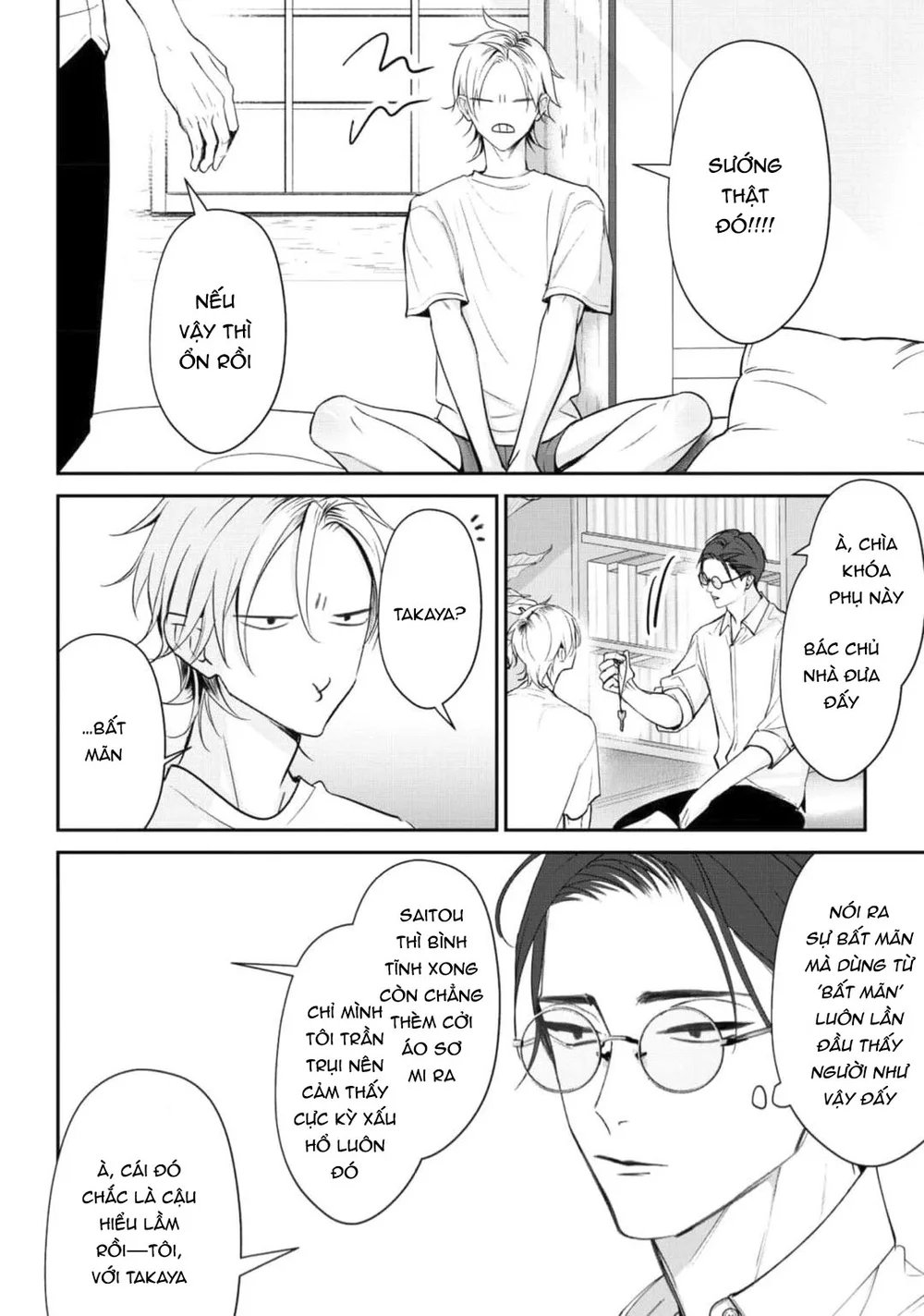 Bóng Tối Dày Đặc Trước Bình Minh Chapter 1 Trang 26