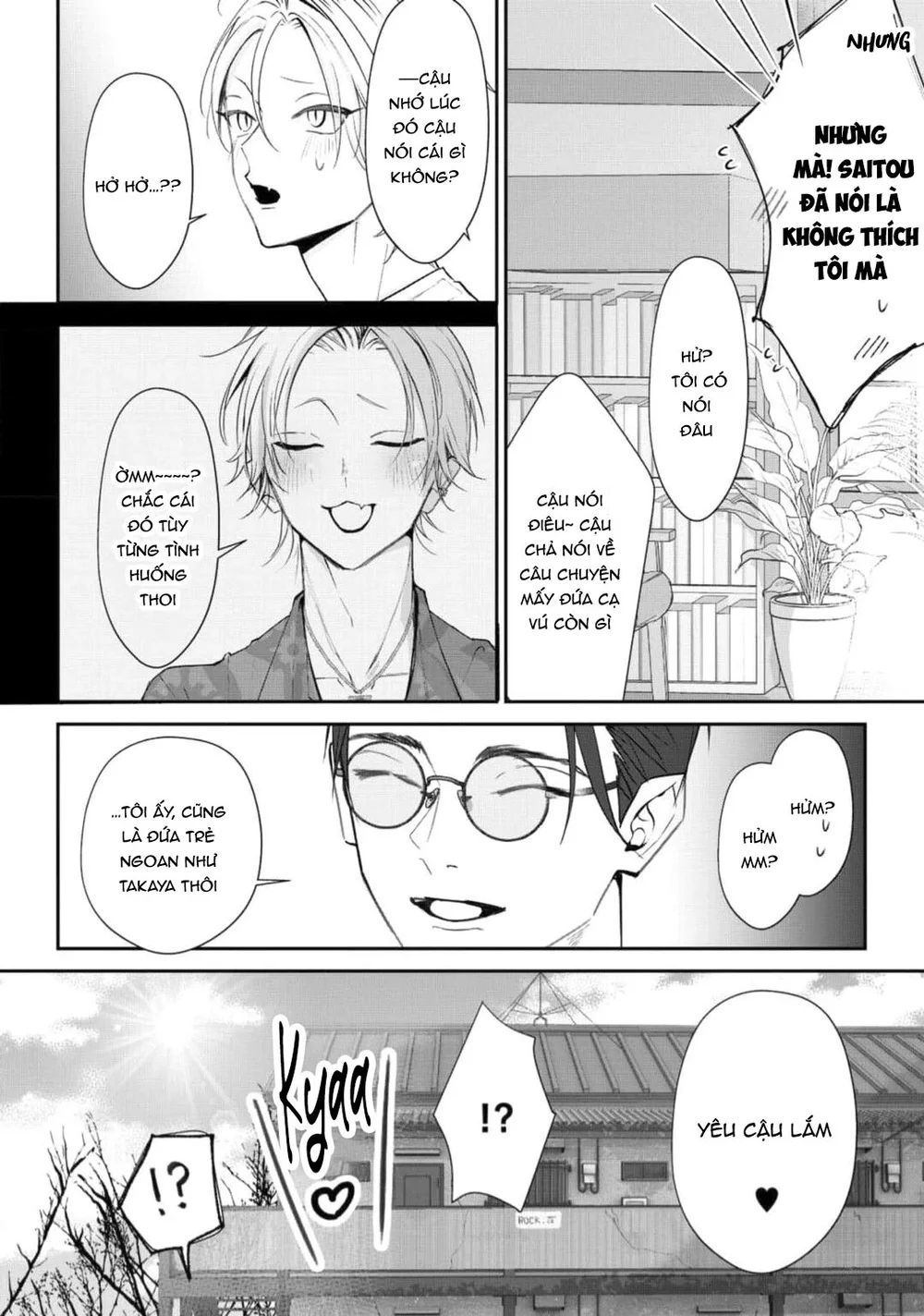 Bóng Tối Dày Đặc Trước Bình Minh Chapter 1 Trang 28