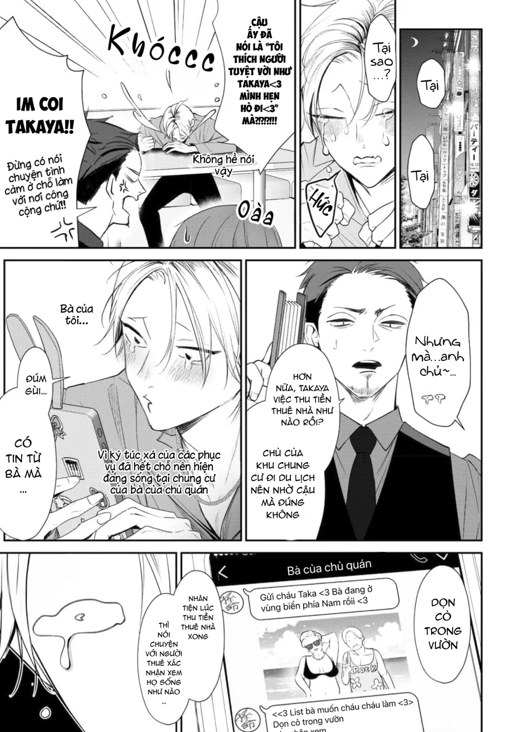 Bóng Tối Dày Đặc Trước Bình Minh Chapter 2 Trang 3