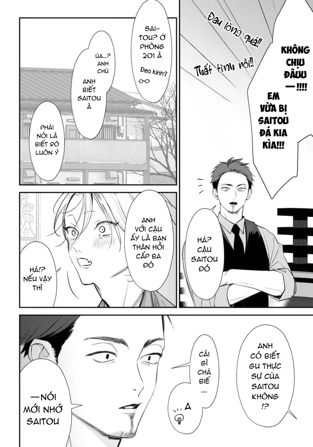 Bóng Tối Dày Đặc Trước Bình Minh Chapter 2 Trang 4