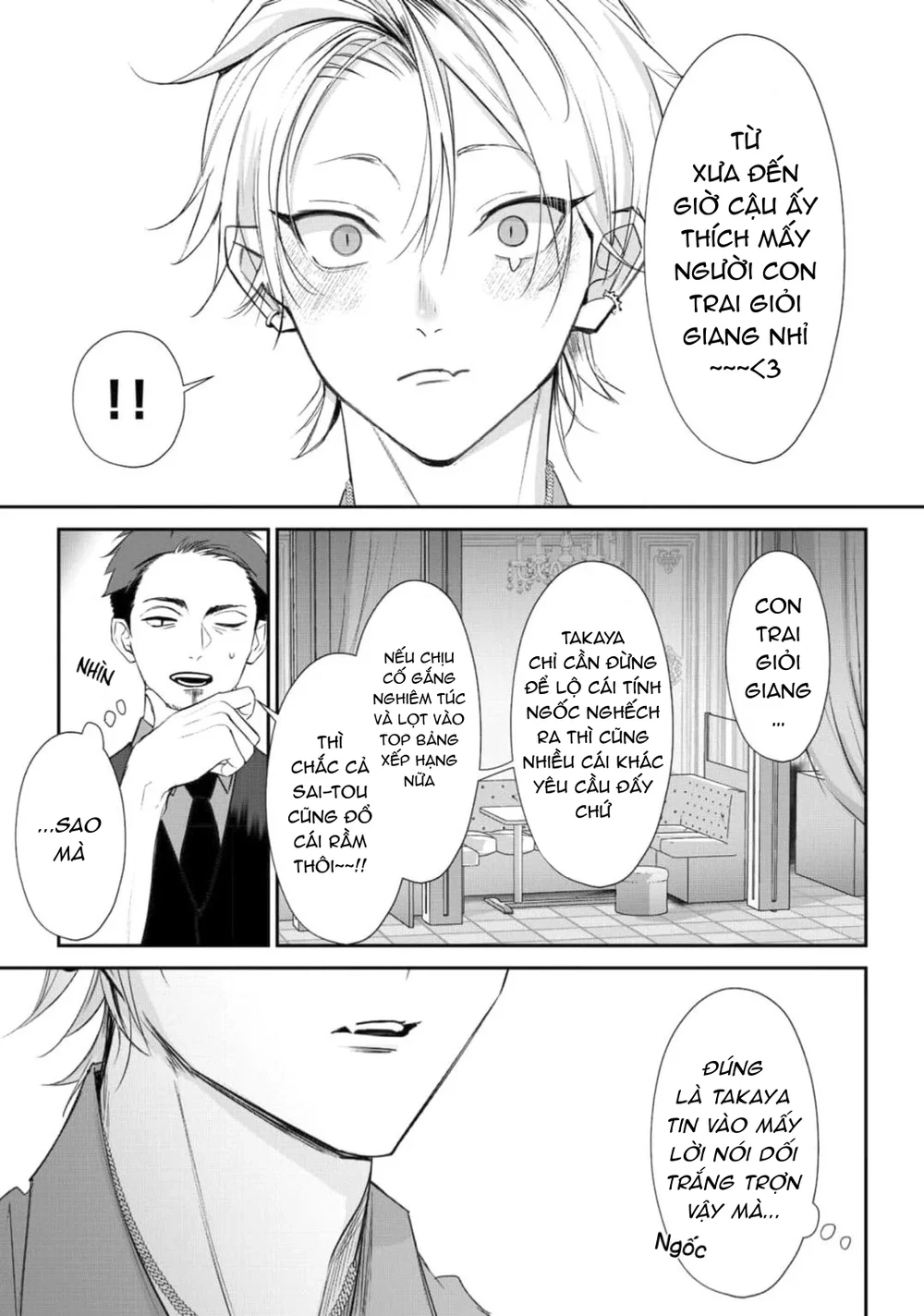 Bóng Tối Dày Đặc Trước Bình Minh Chapter 2 Trang 5