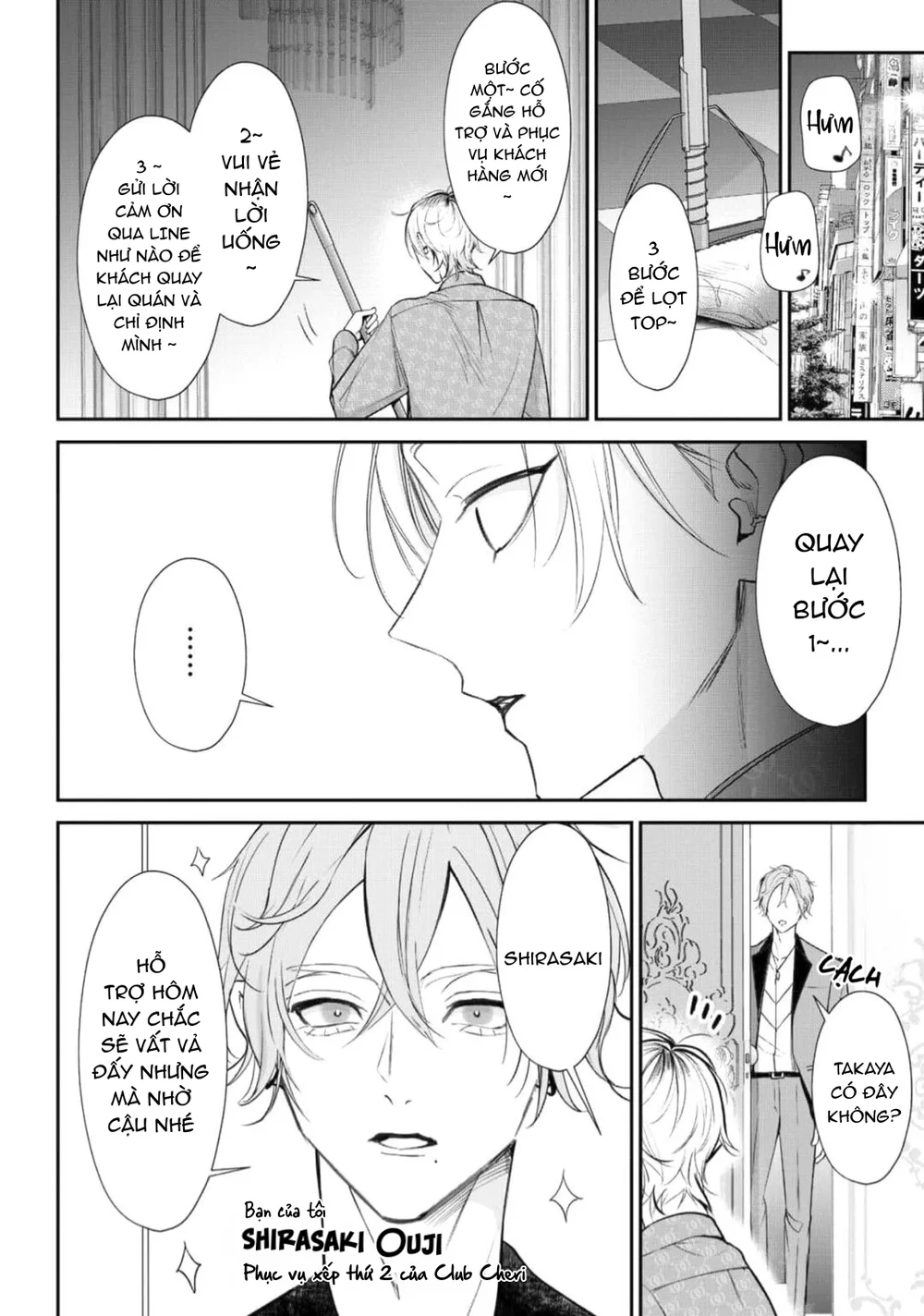 Bóng Tối Dày Đặc Trước Bình Minh Chapter 2 Trang 8