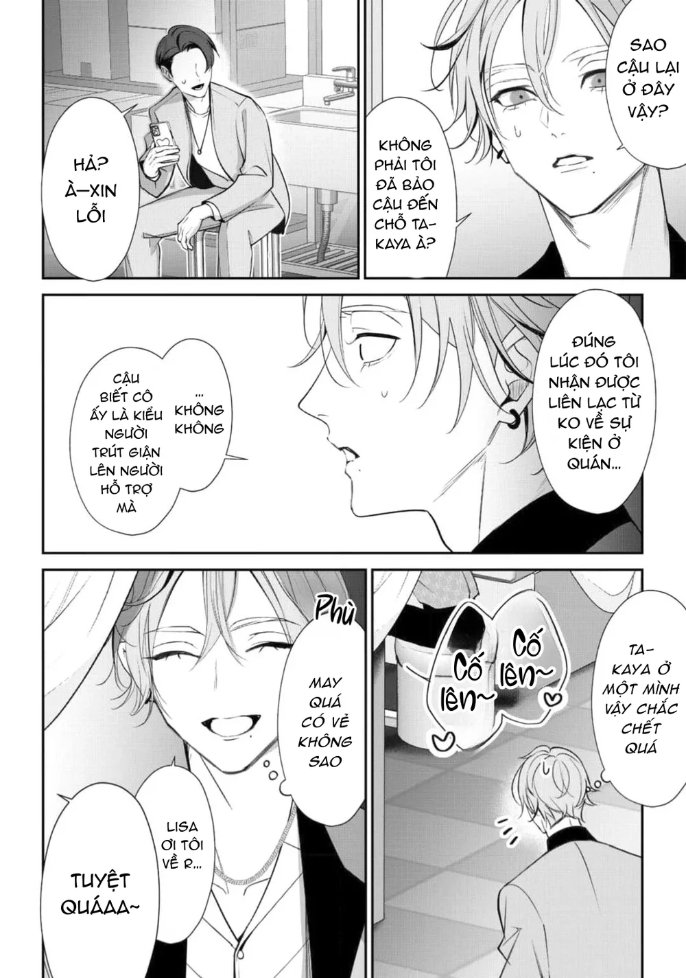 Bóng Tối Dày Đặc Trước Bình Minh Chapter 2 Trang 14