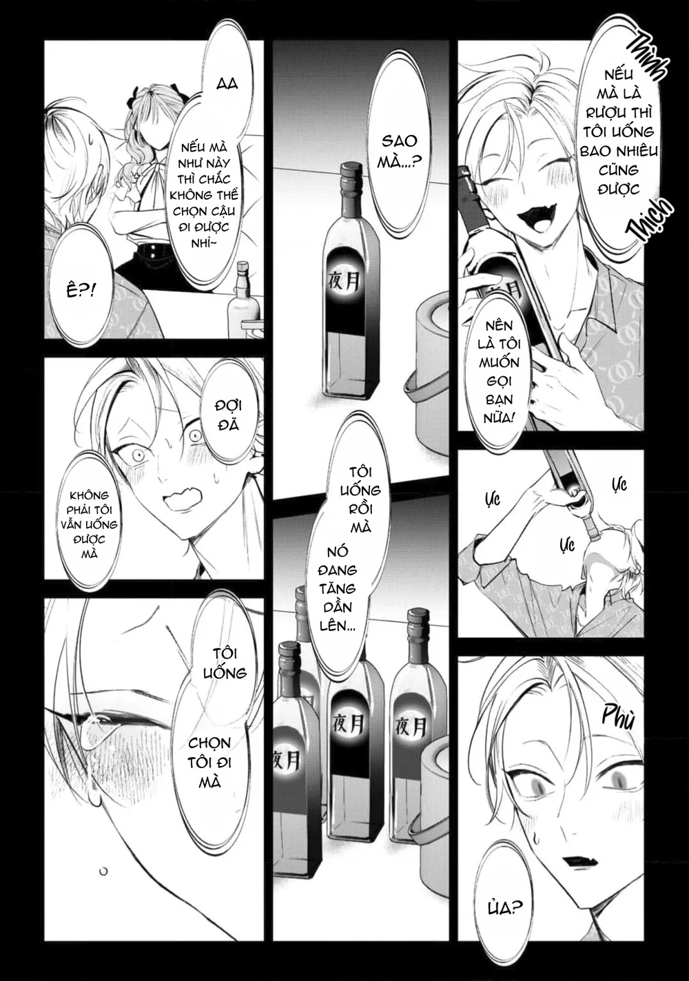 Bóng Tối Dày Đặc Trước Bình Minh Chapter 2 Trang 16