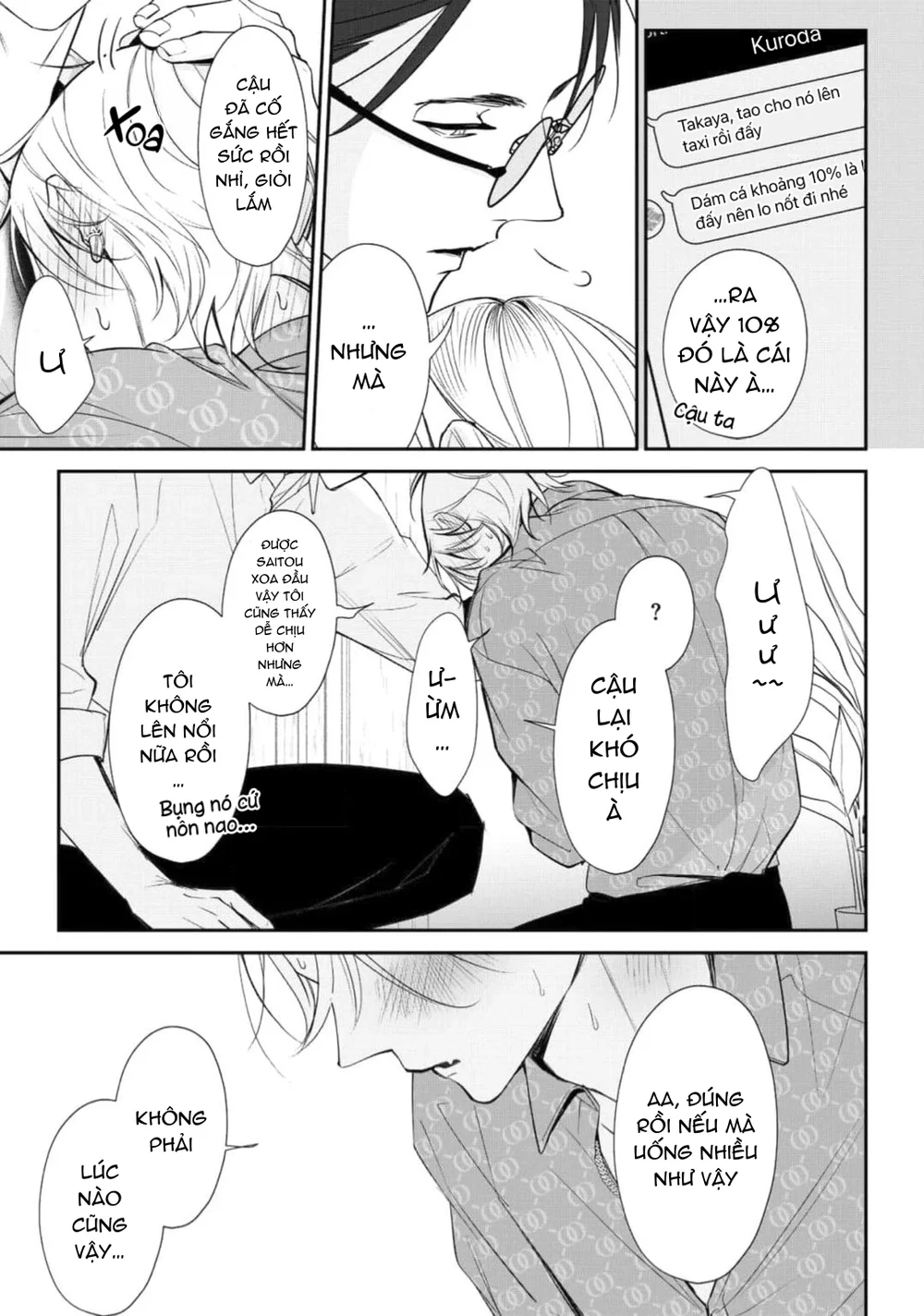 Bóng Tối Dày Đặc Trước Bình Minh Chapter 2 Trang 21