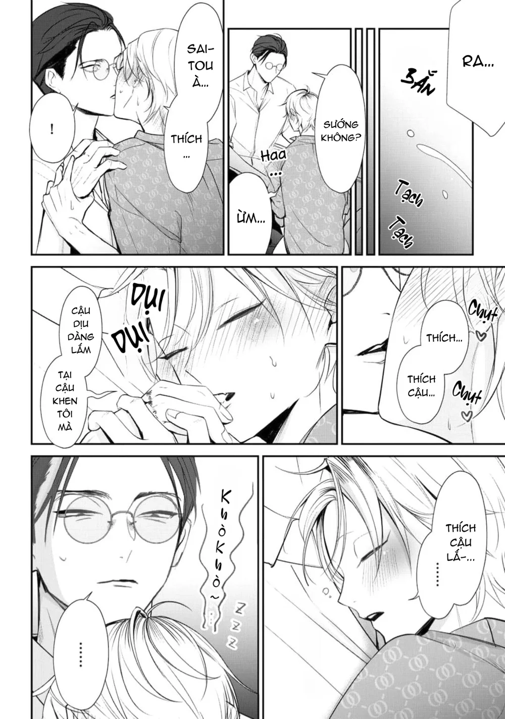 Bóng Tối Dày Đặc Trước Bình Minh Chapter 2 Trang 24