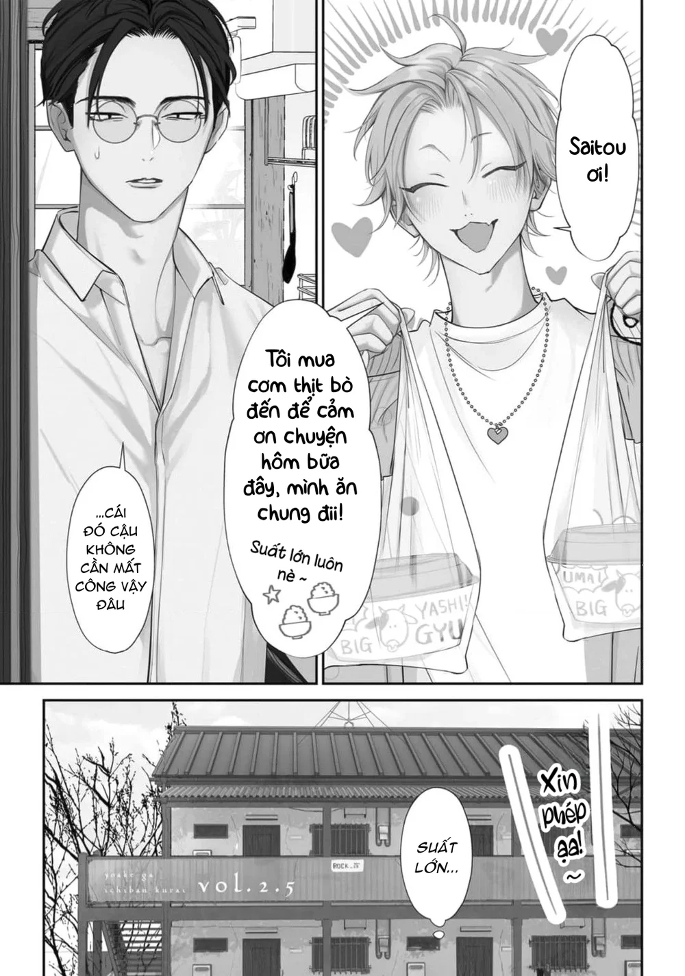 Bóng Tối Dày Đặc Trước Bình Minh Chapter 2 Trang 29