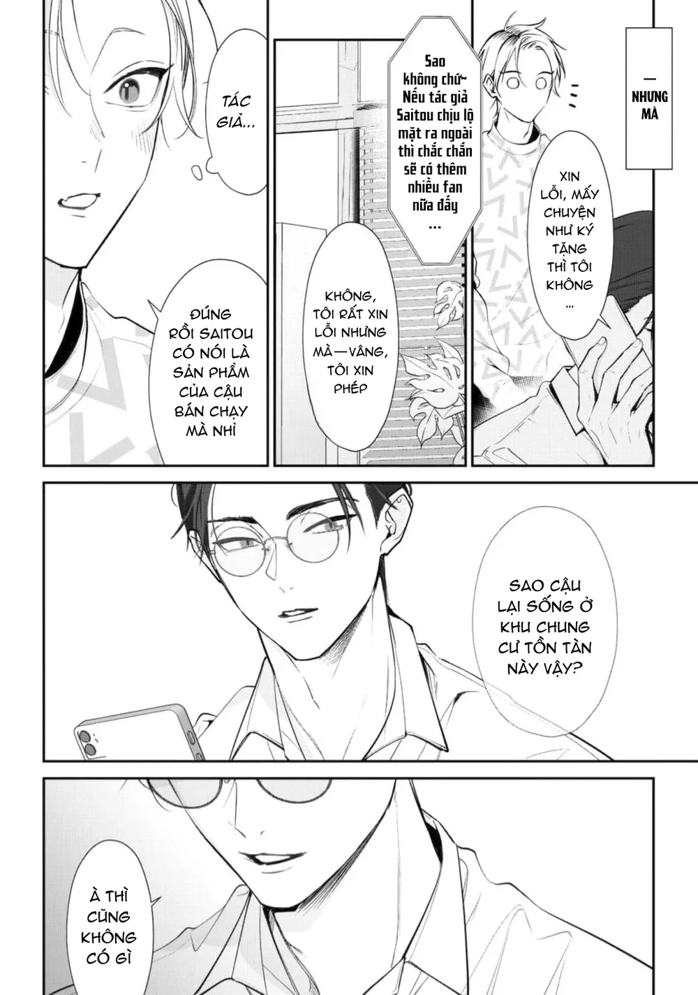 Bóng Tối Dày Đặc Trước Bình Minh Chapter 3 Trang 4