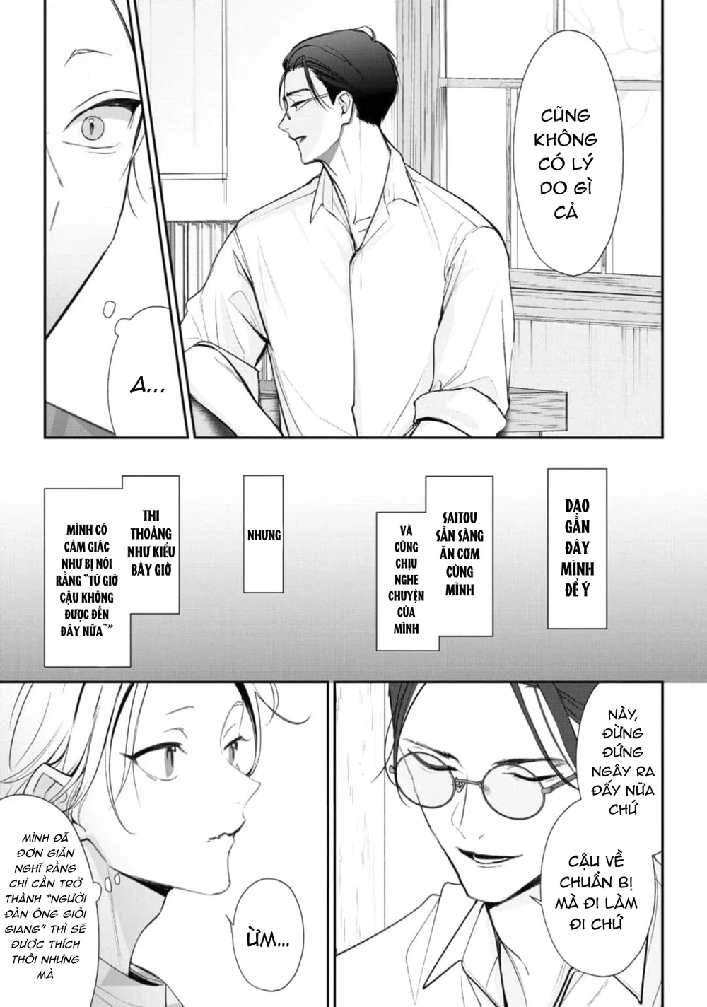 Bóng Tối Dày Đặc Trước Bình Minh Chapter 3 Trang 5