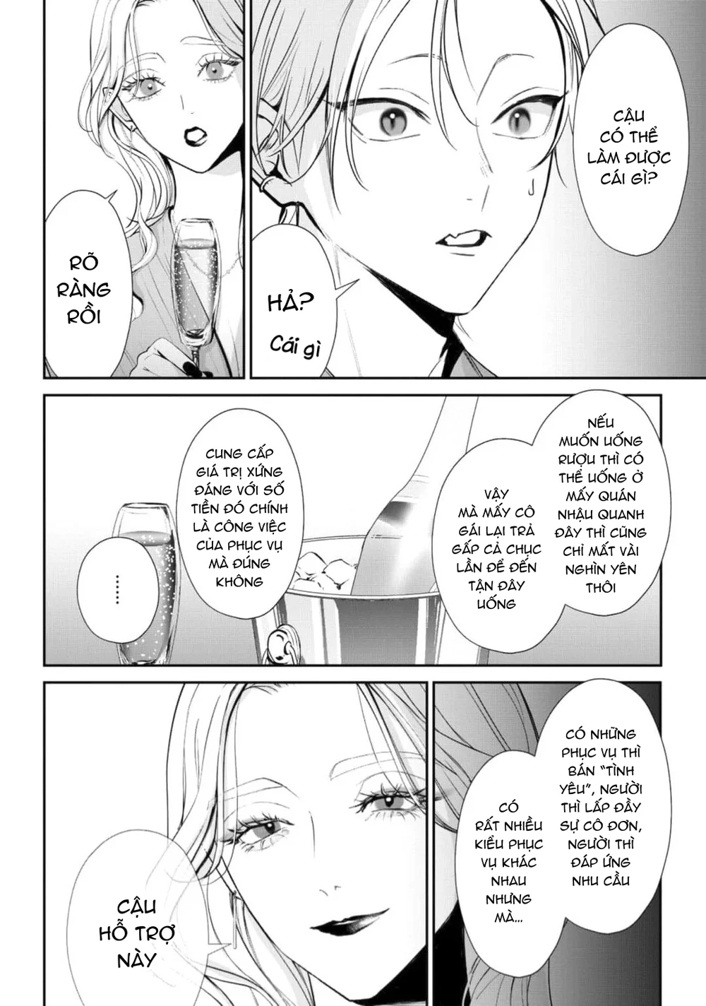 Bóng Tối Dày Đặc Trước Bình Minh Chapter 3 Trang 8