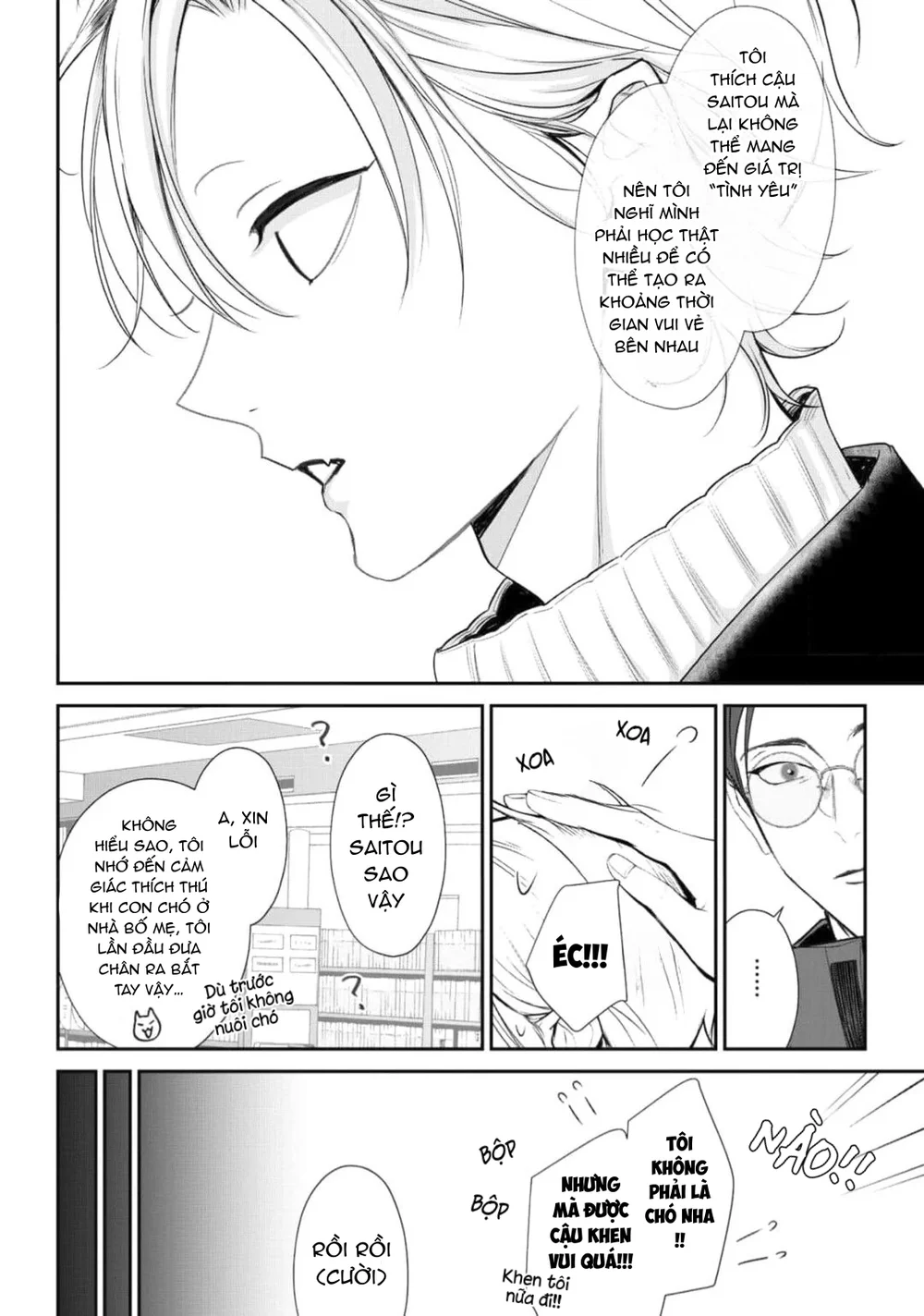 Bóng Tối Dày Đặc Trước Bình Minh Chapter 3 Trang 12