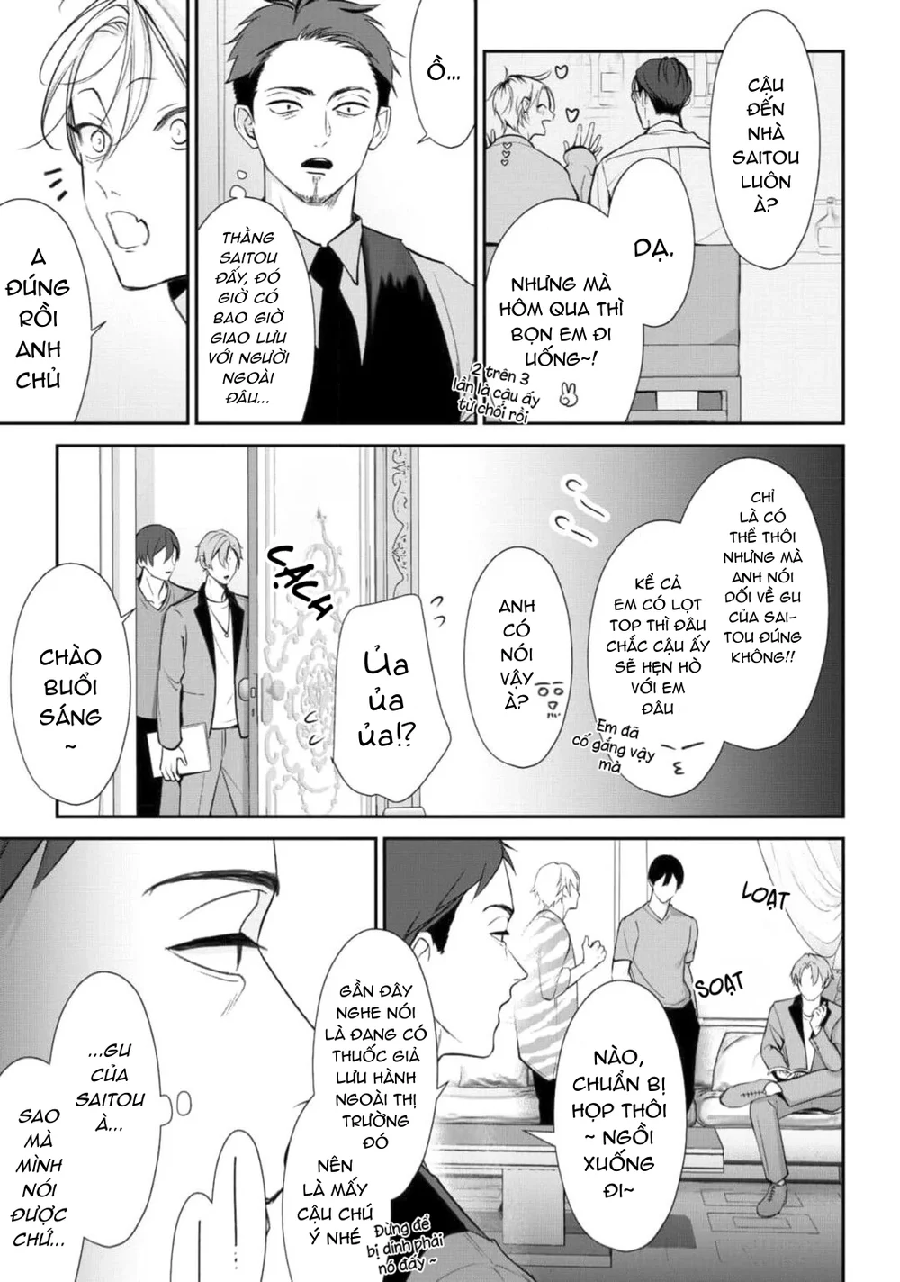 Bóng Tối Dày Đặc Trước Bình Minh Chapter 3 Trang 15