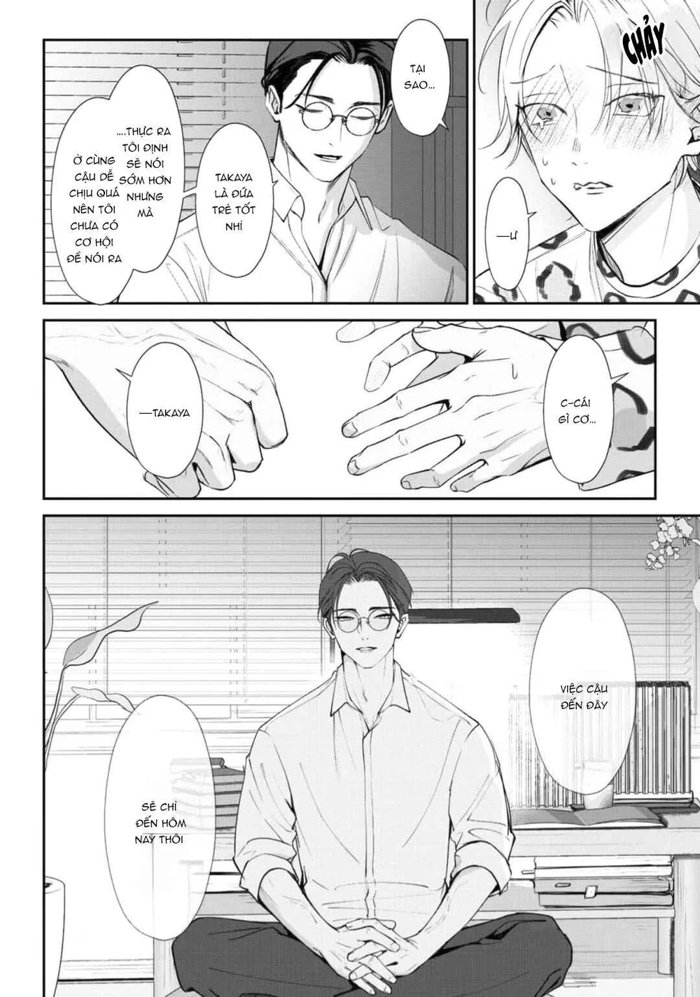 Bóng Tối Dày Đặc Trước Bình Minh Chapter 4 Trang 16