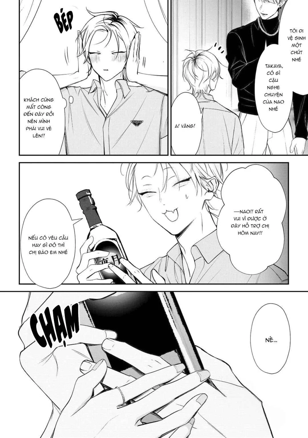 Bóng Tối Dày Đặc Trước Bình Minh Chapter 4 Trang 20