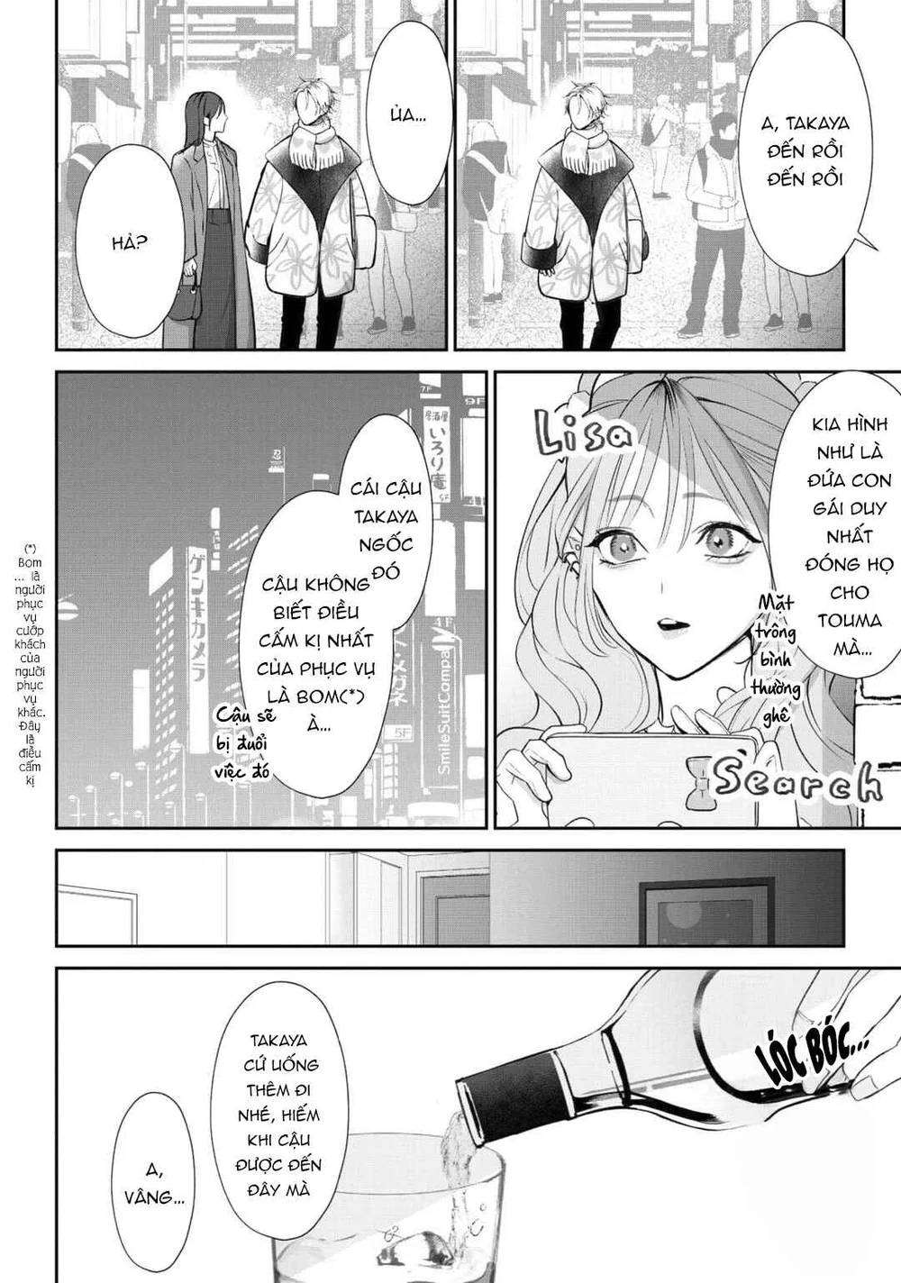 Bóng Tối Dày Đặc Trước Bình Minh Chapter 4 Trang 22