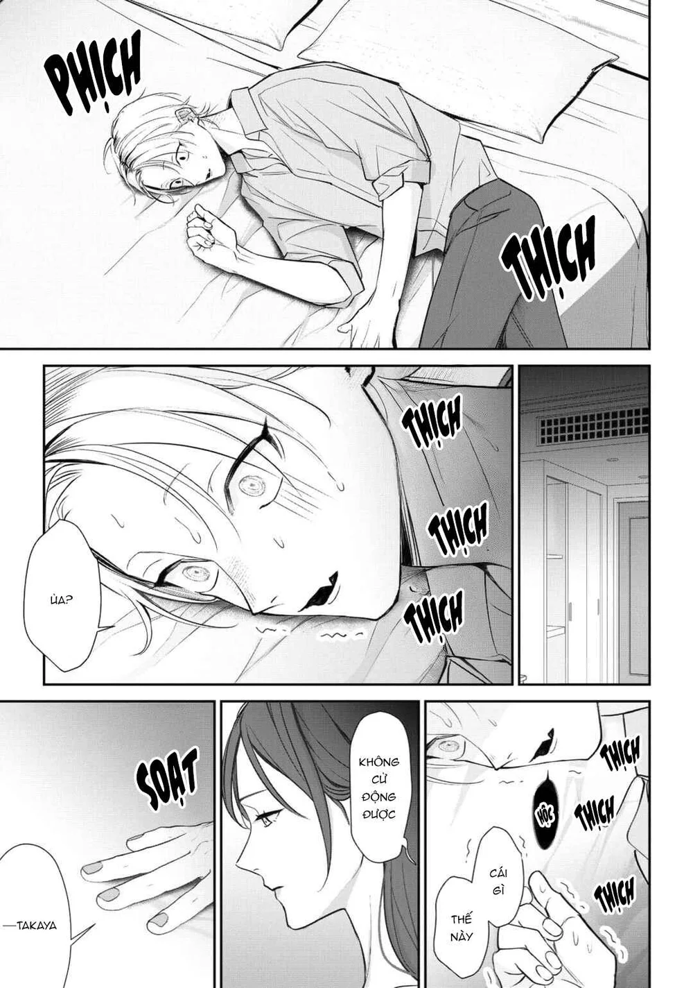 Bóng Tối Dày Đặc Trước Bình Minh Chapter 4 Trang 25